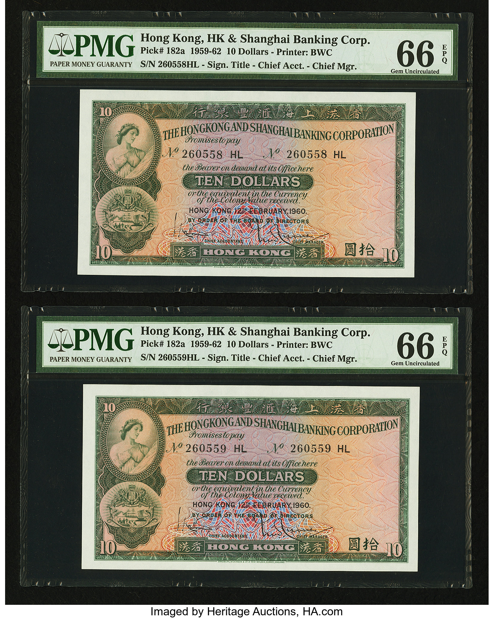 image for: Hong Kong  10 dollars (B663k)