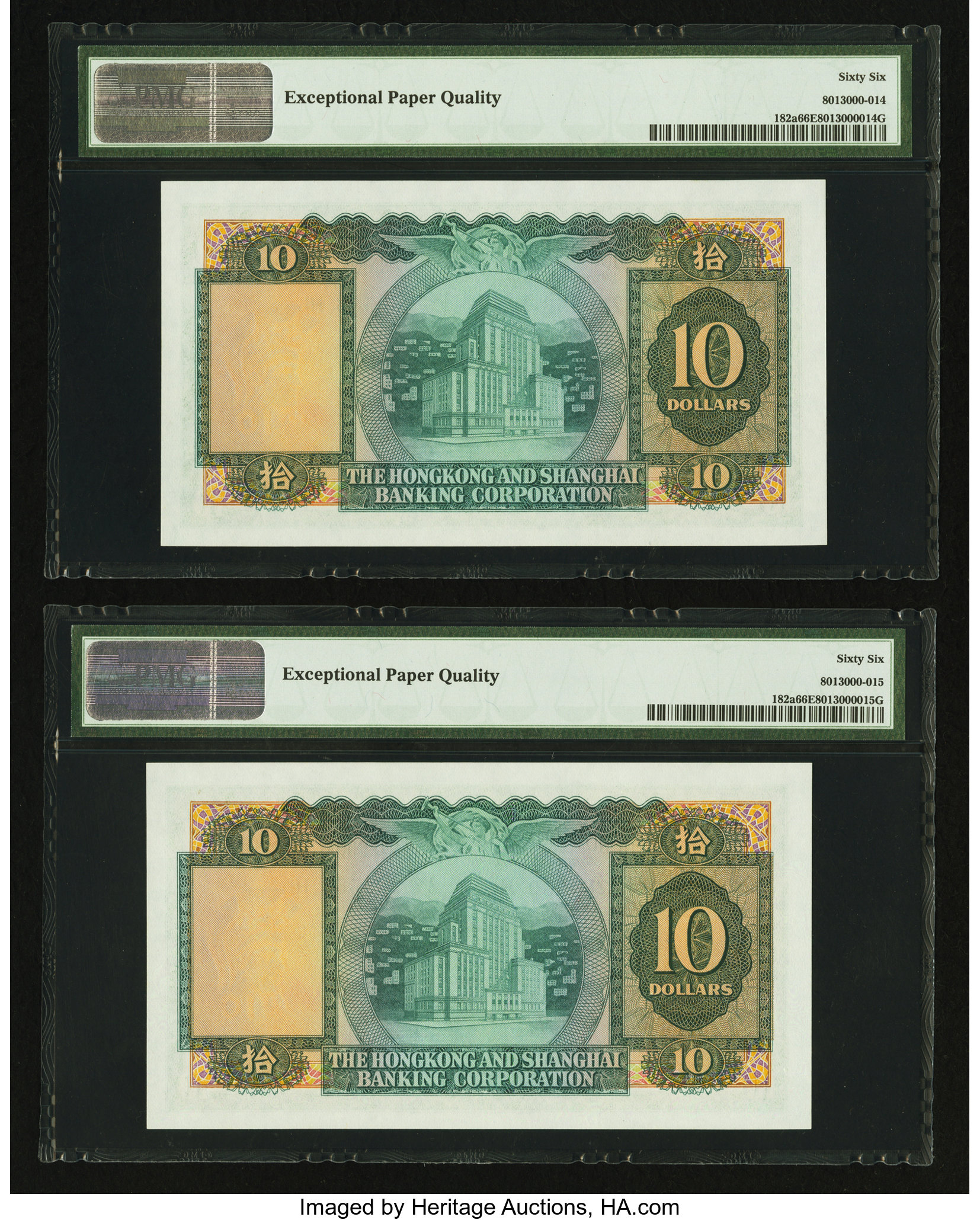 image for: Hong Kong  10 dollars (B663js)