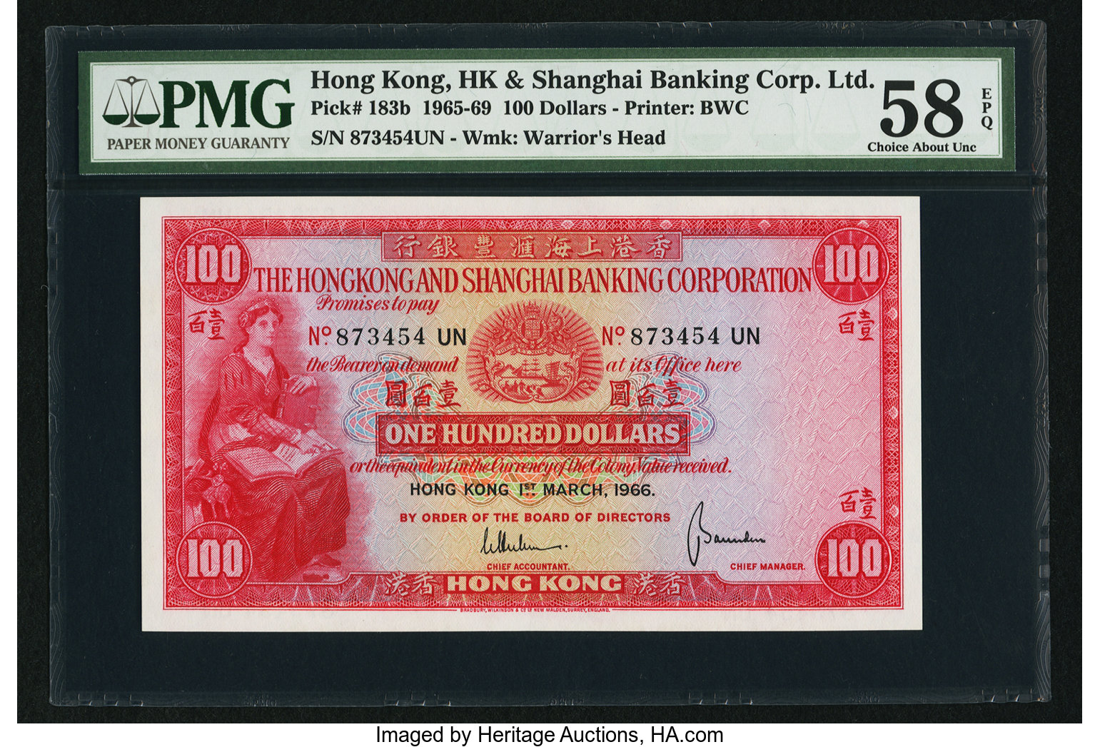 image for: Hong Kong  100 dollars (B664f)