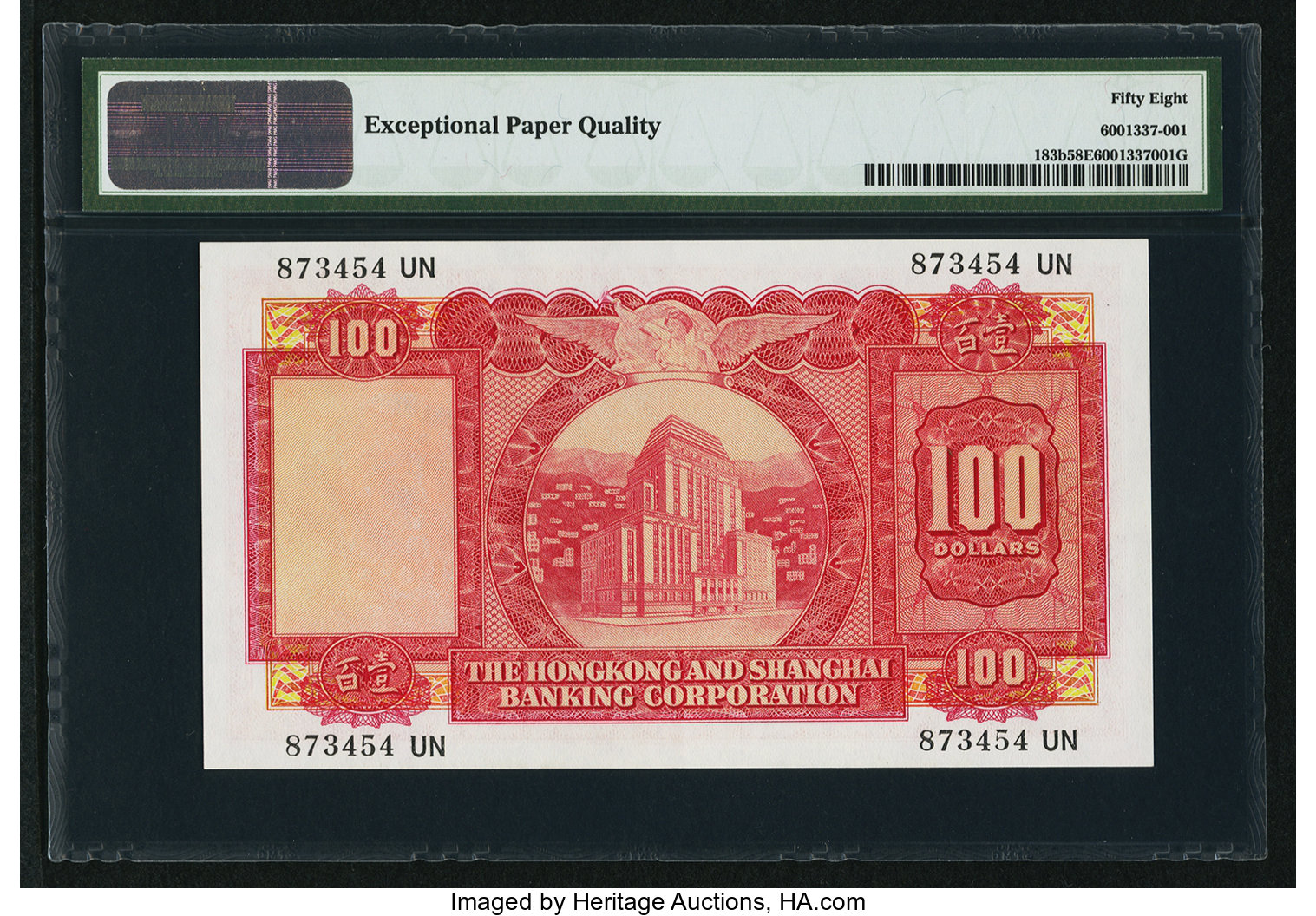 image for: Hong Kong  100 dollars (B664i)