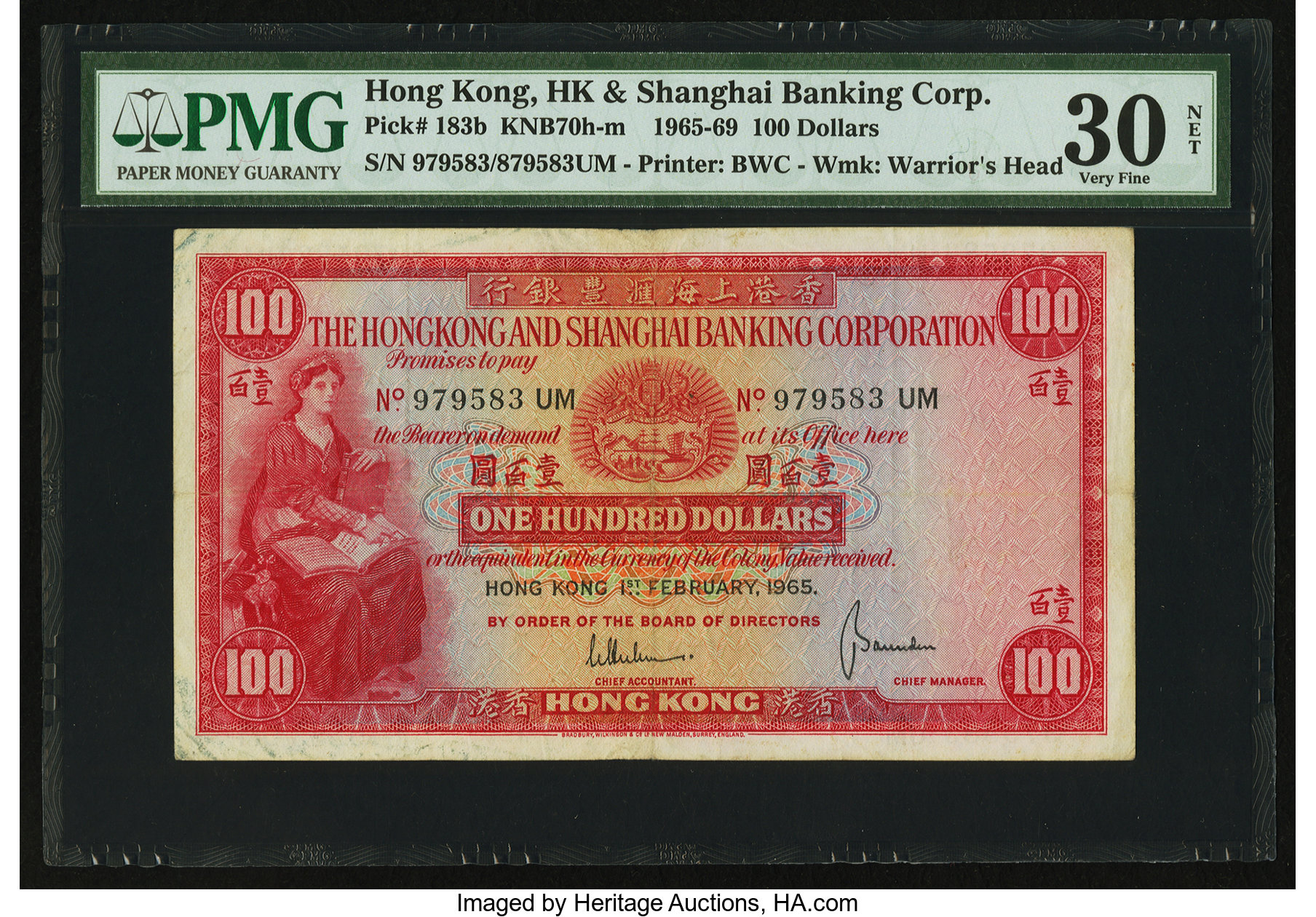 image for: Hong Kong  100 dollars (B664j3)