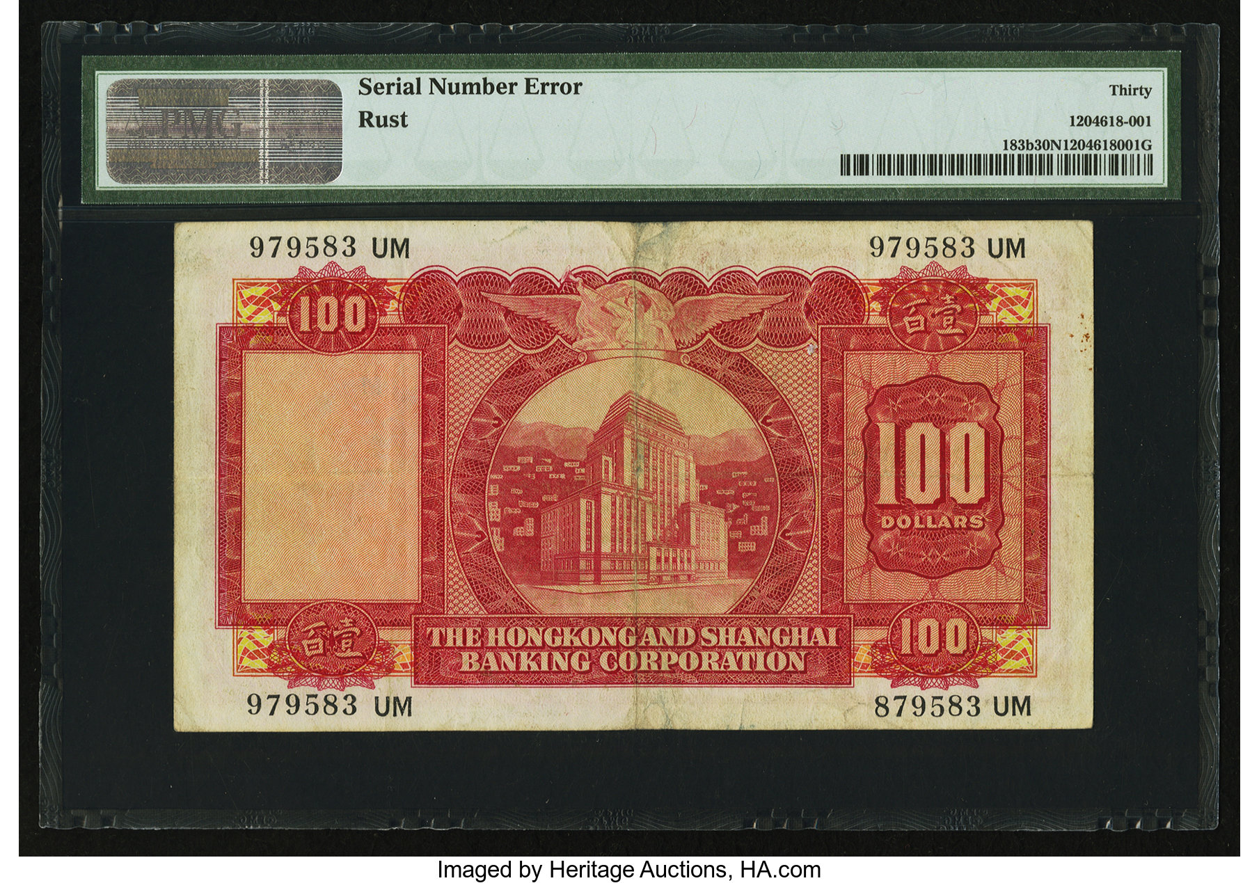 image for: Hong Kong  100 dollars (B664j1)
