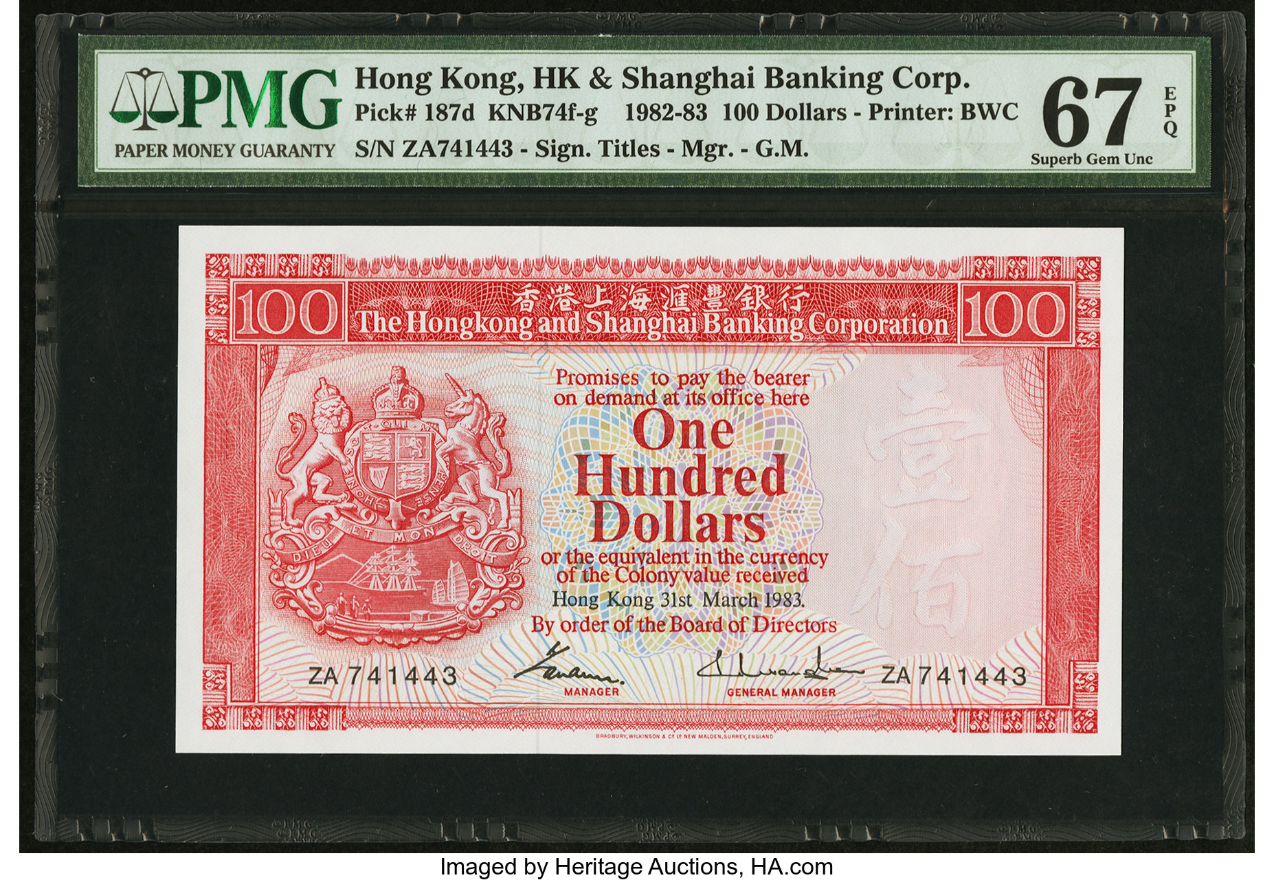 image for: Hong Kong  100 dollars (B668d)