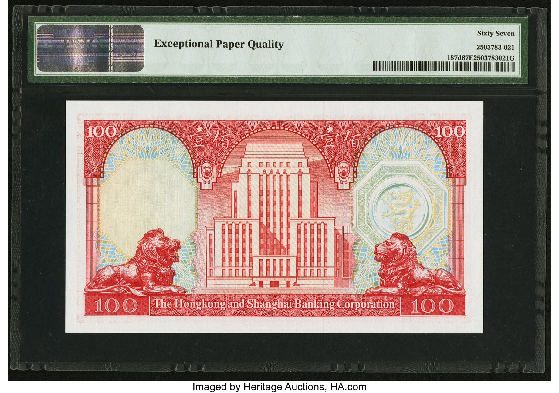 image for: Hong Kong  100 dollars (B668g)