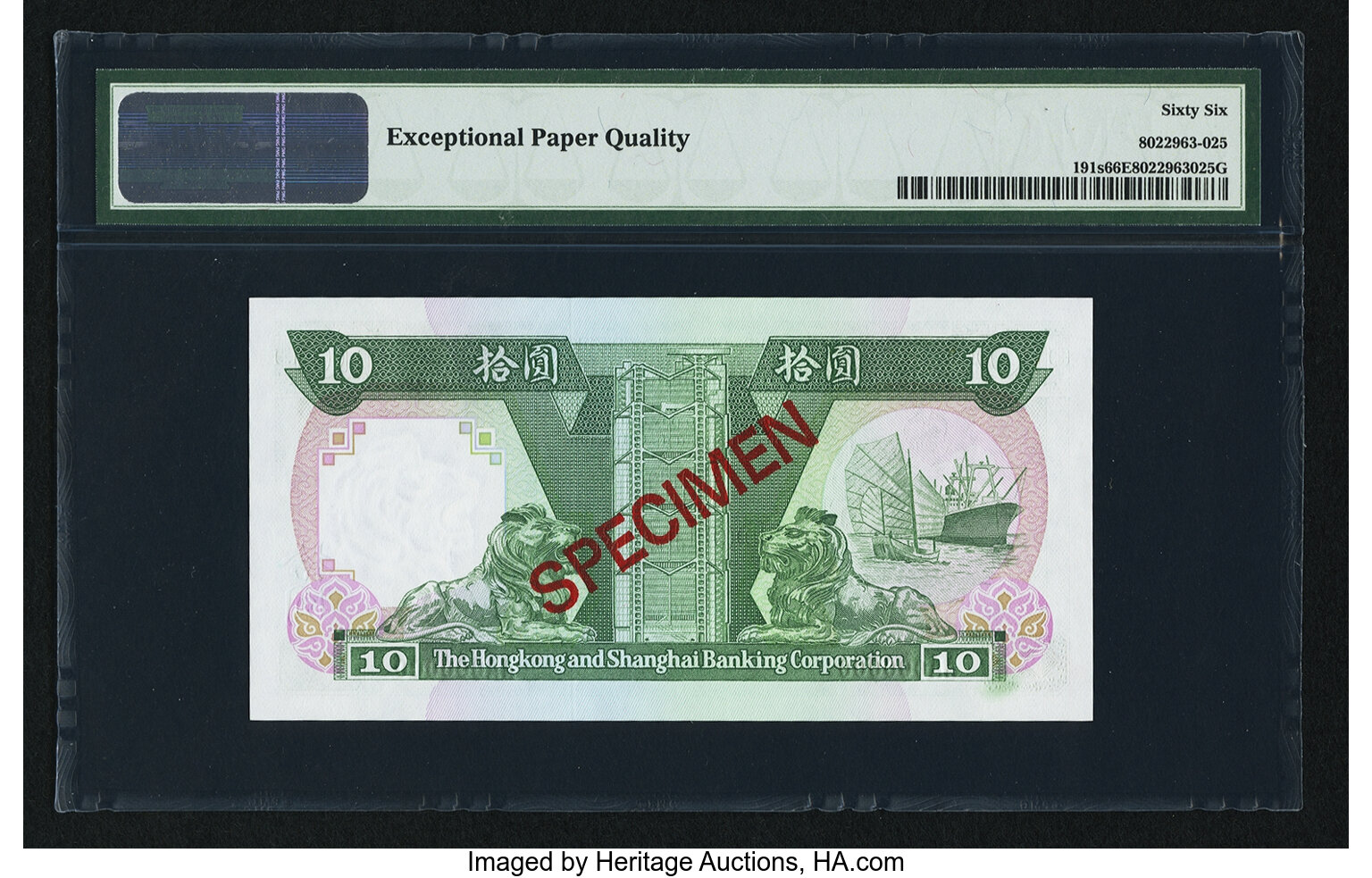 image for: Hong Kong  10 dollars (B672as2)