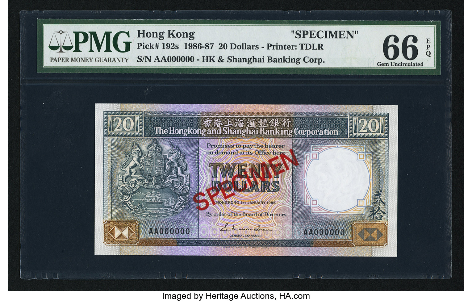image for: Hong Kong  20 dollars (B673as)