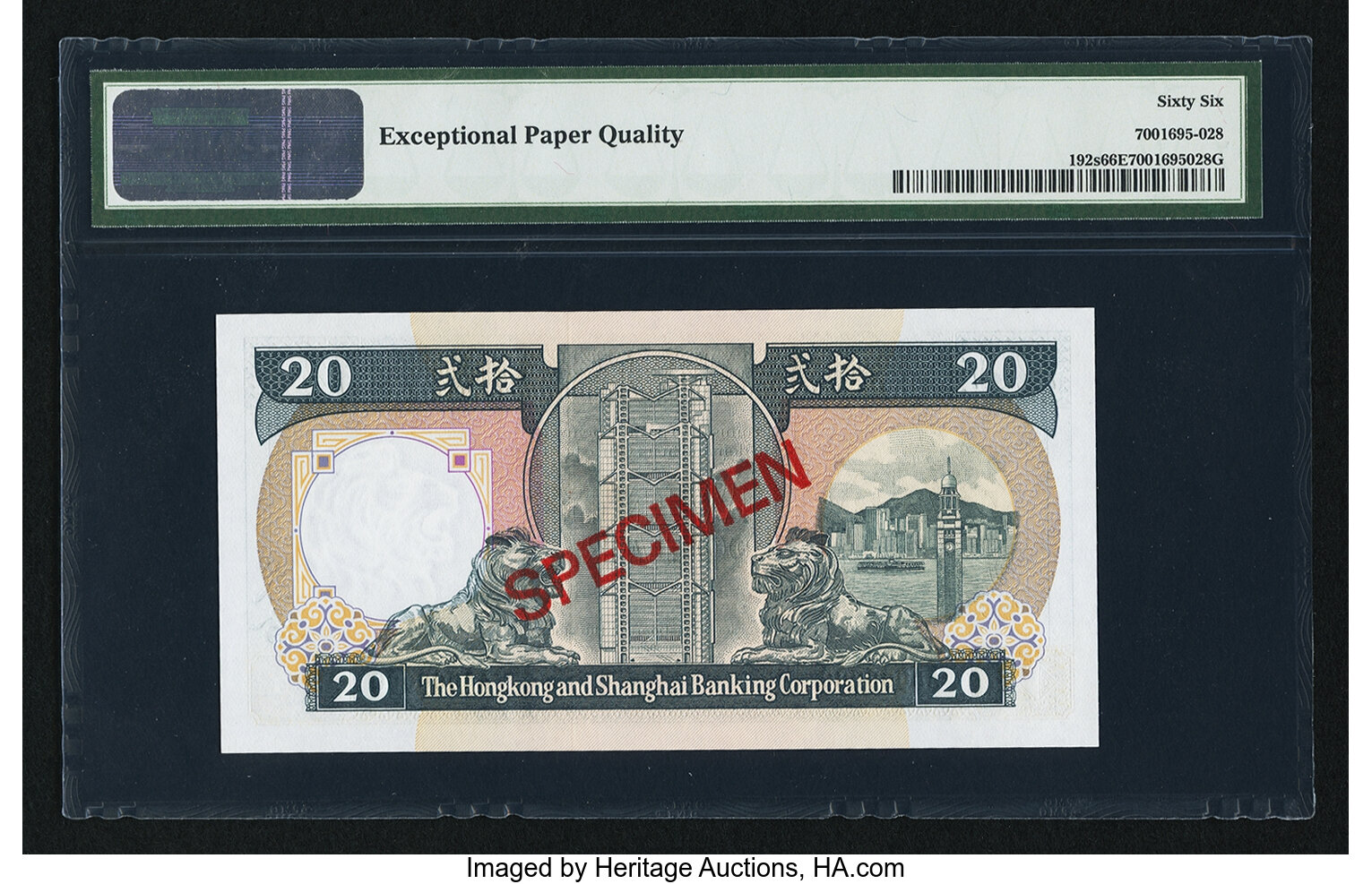 image for: Hong Kong  20 dollars (B673a)
