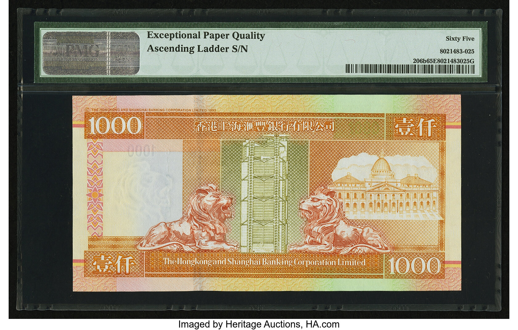 image for: Hong Kong  1,000 dollars (B685f)