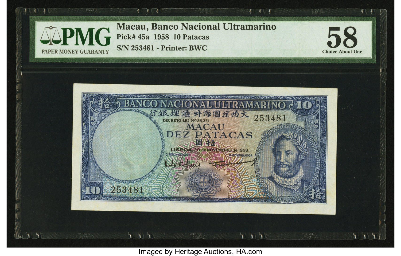 image for: Macau  10 patacas (B046as)