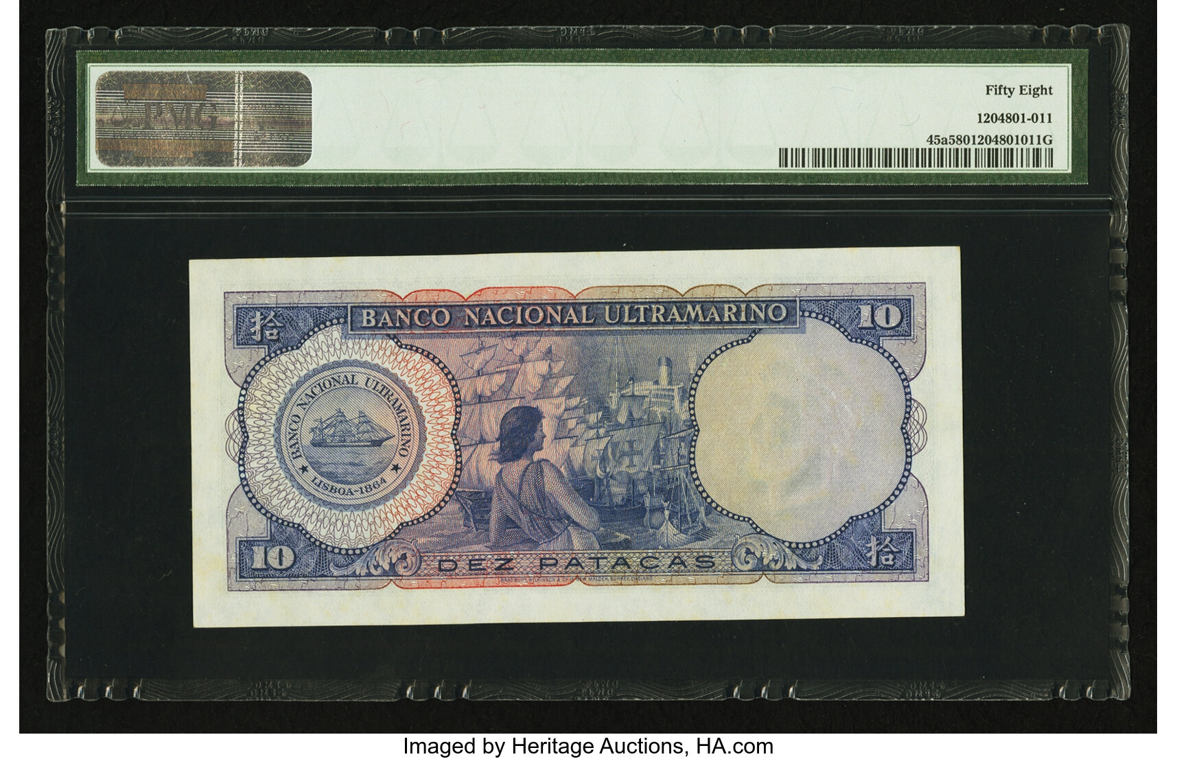 image for: Macau  10 patacas (B046b)