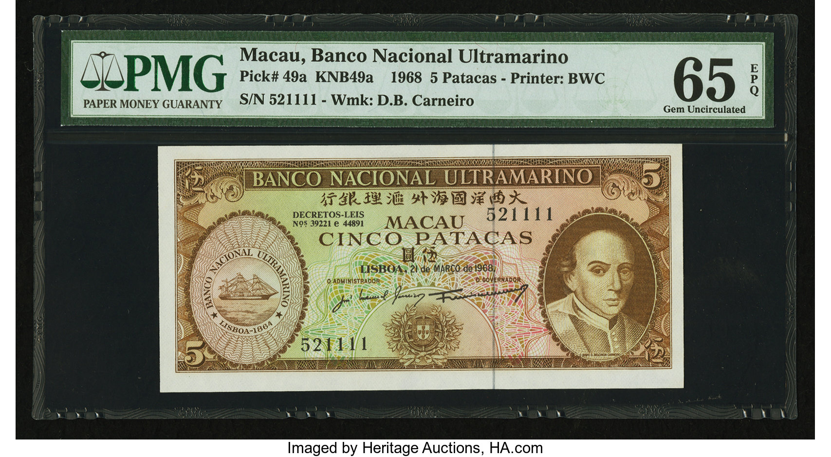 image for: Macau  5 patacas(B050f)