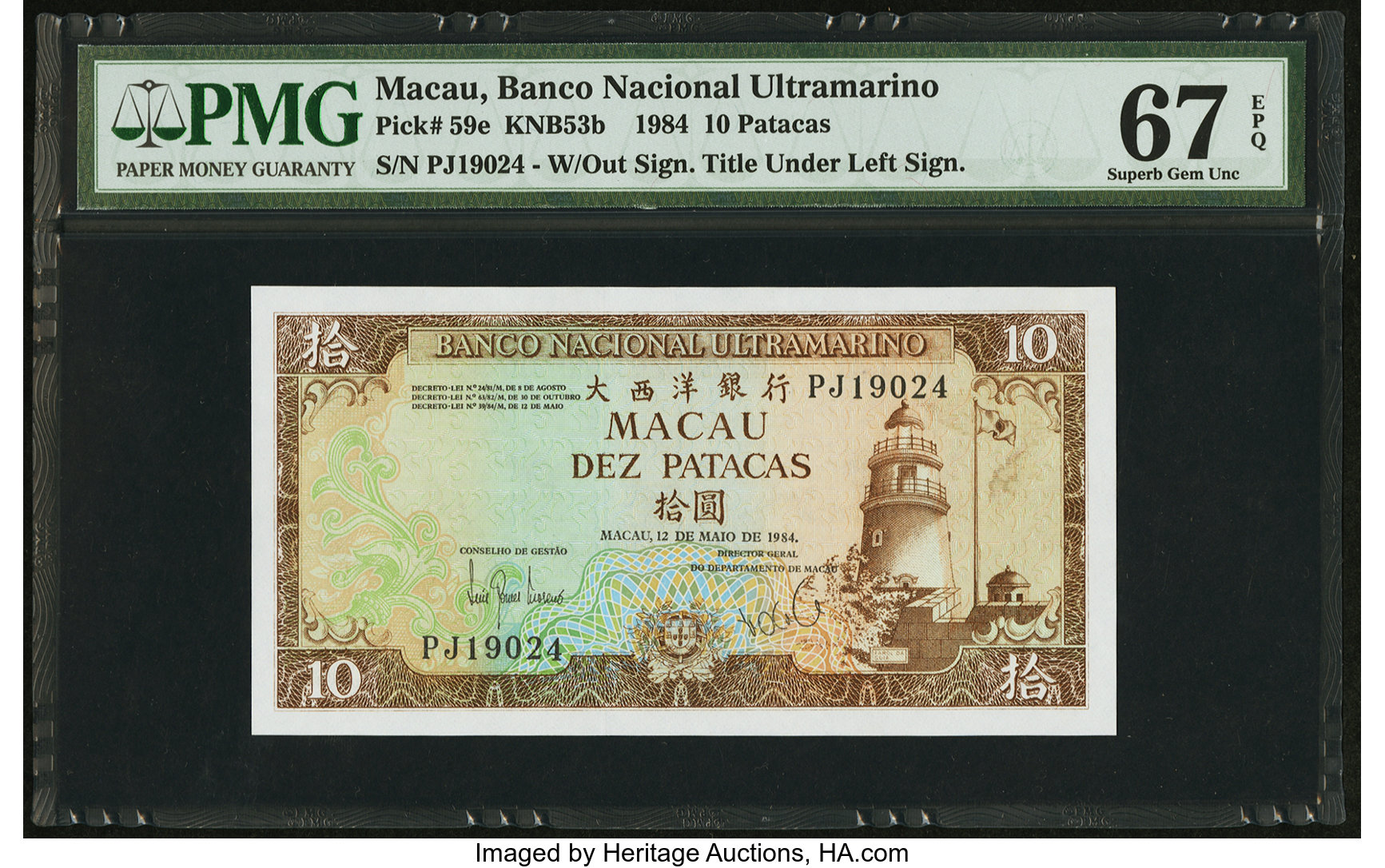 image for: Macau  10 patacas (B056k)