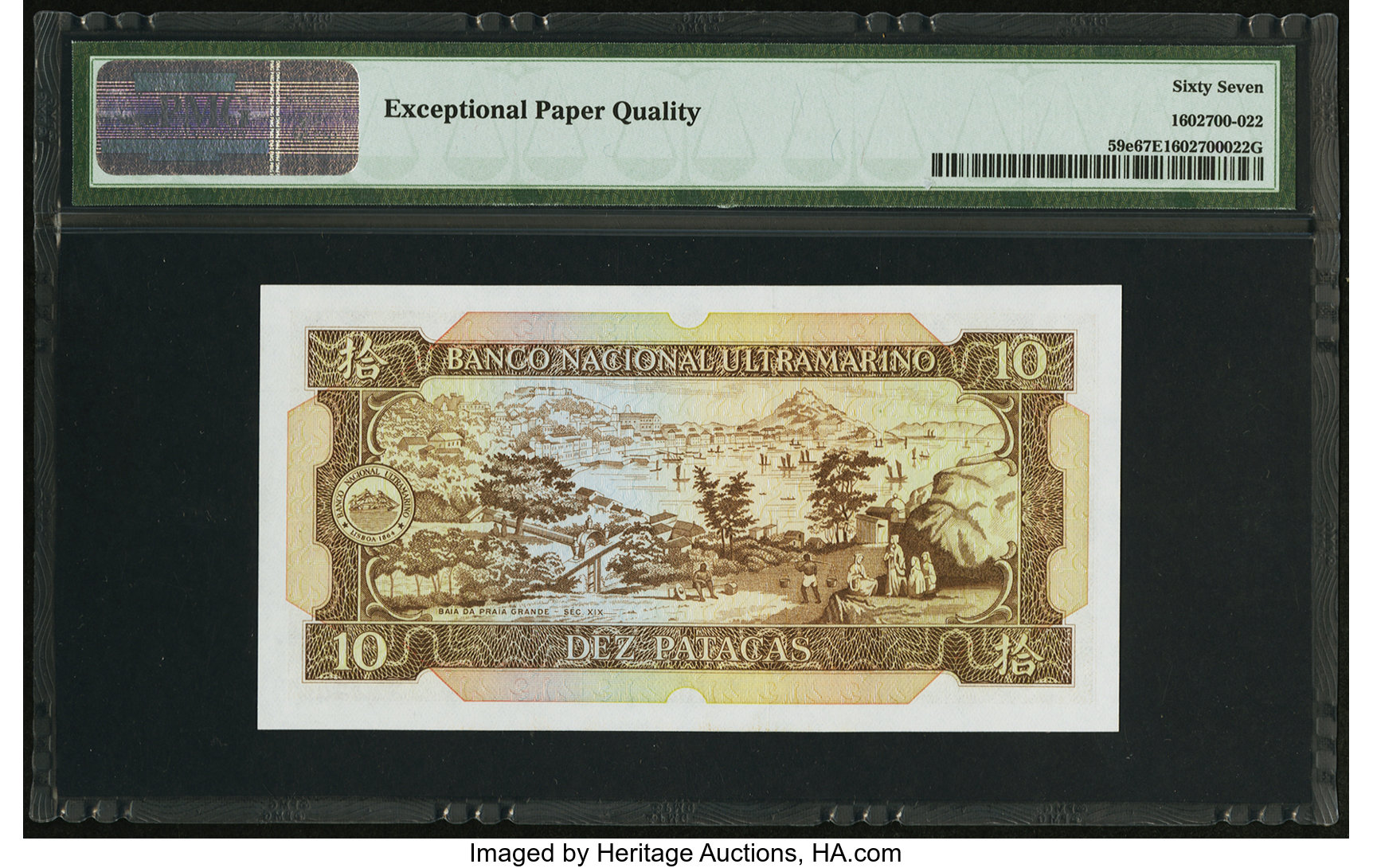 image for: Macau  10 patacas (B056hp)