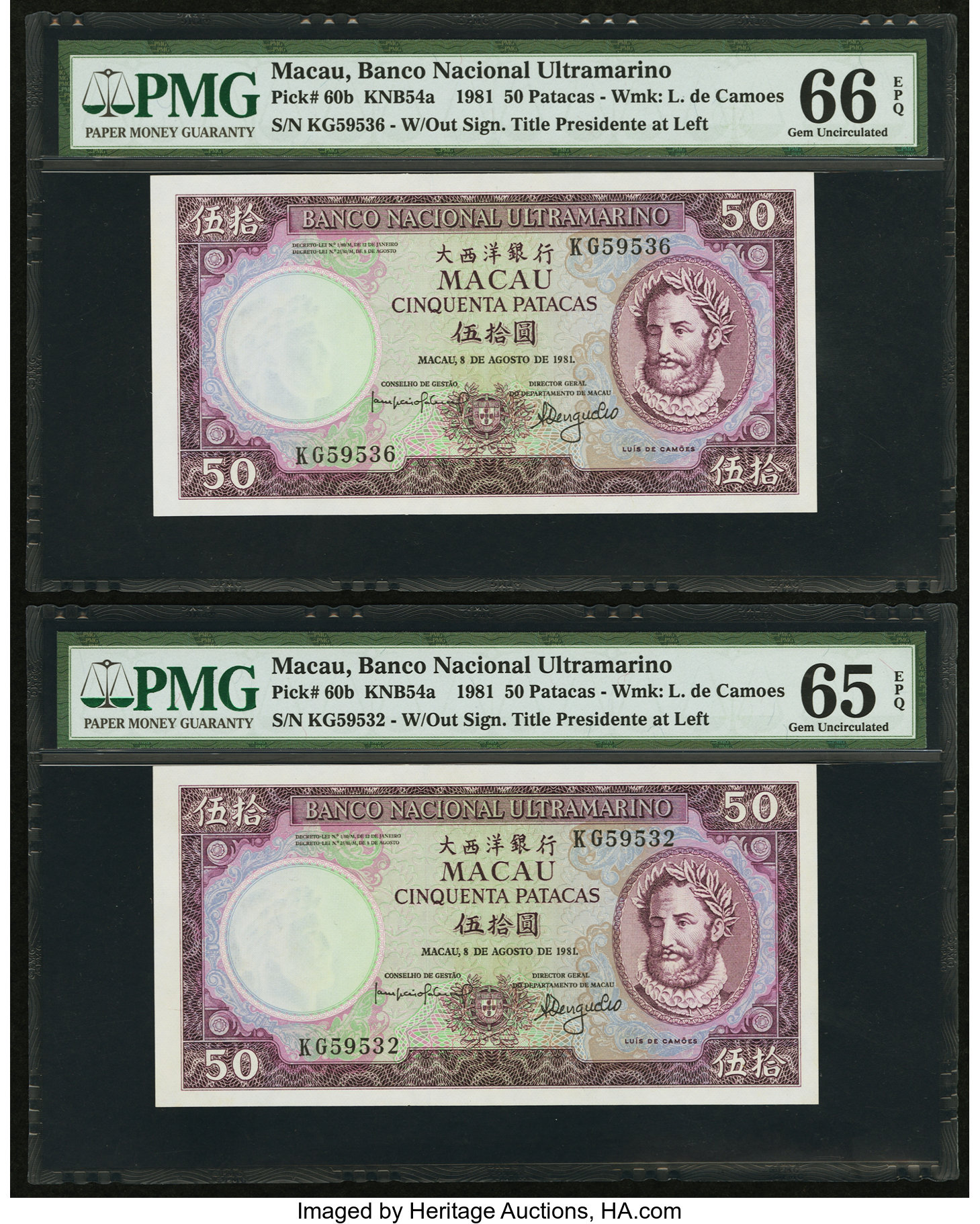 image for: Macau  50 patacas (B057fs)