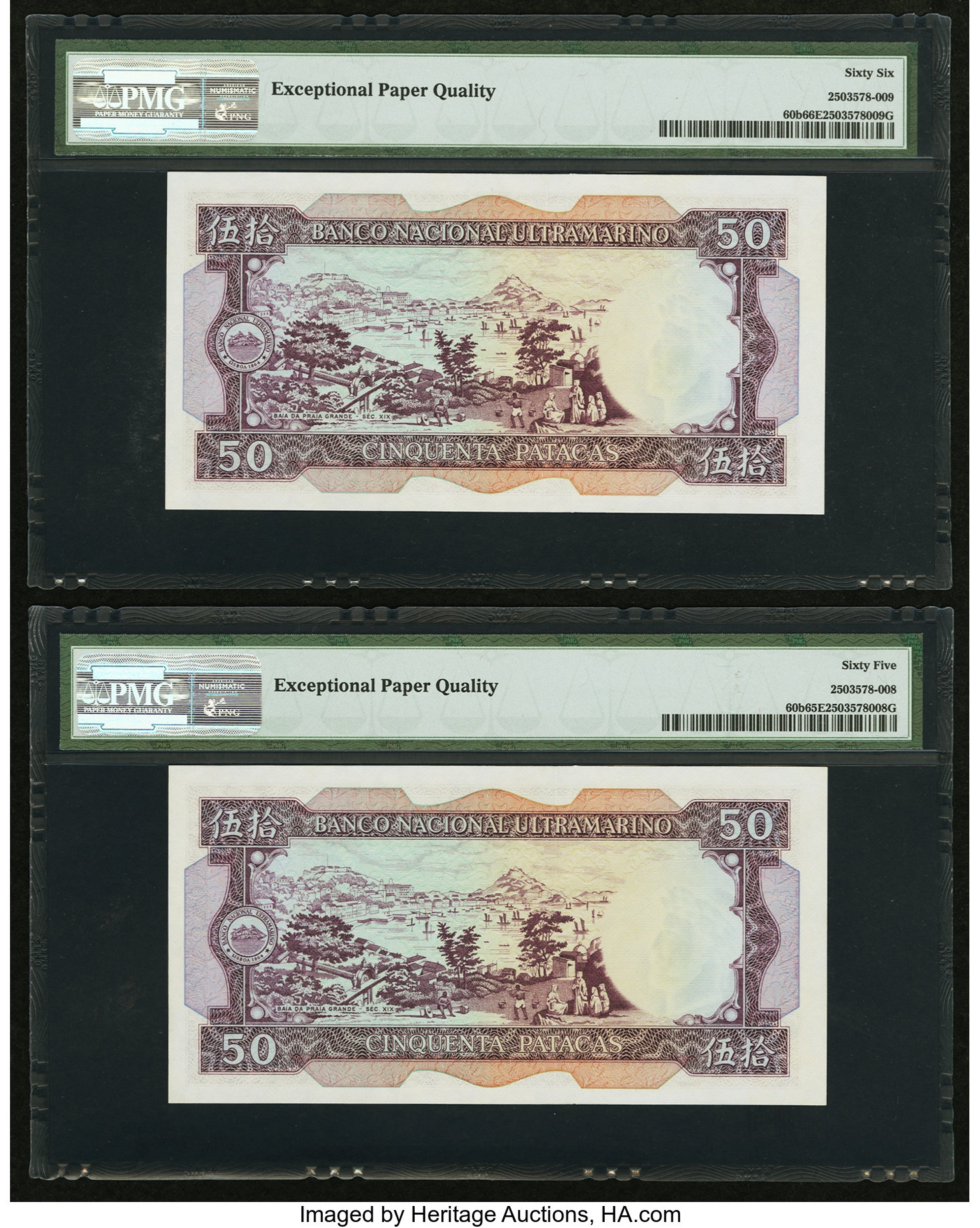 image for: Macau  50 patacas (B057cs)