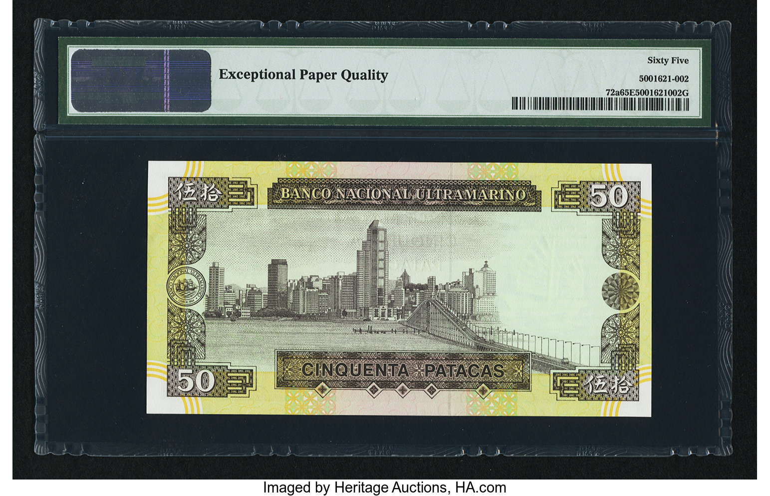 image for: Macau  50 patacas (B063b)