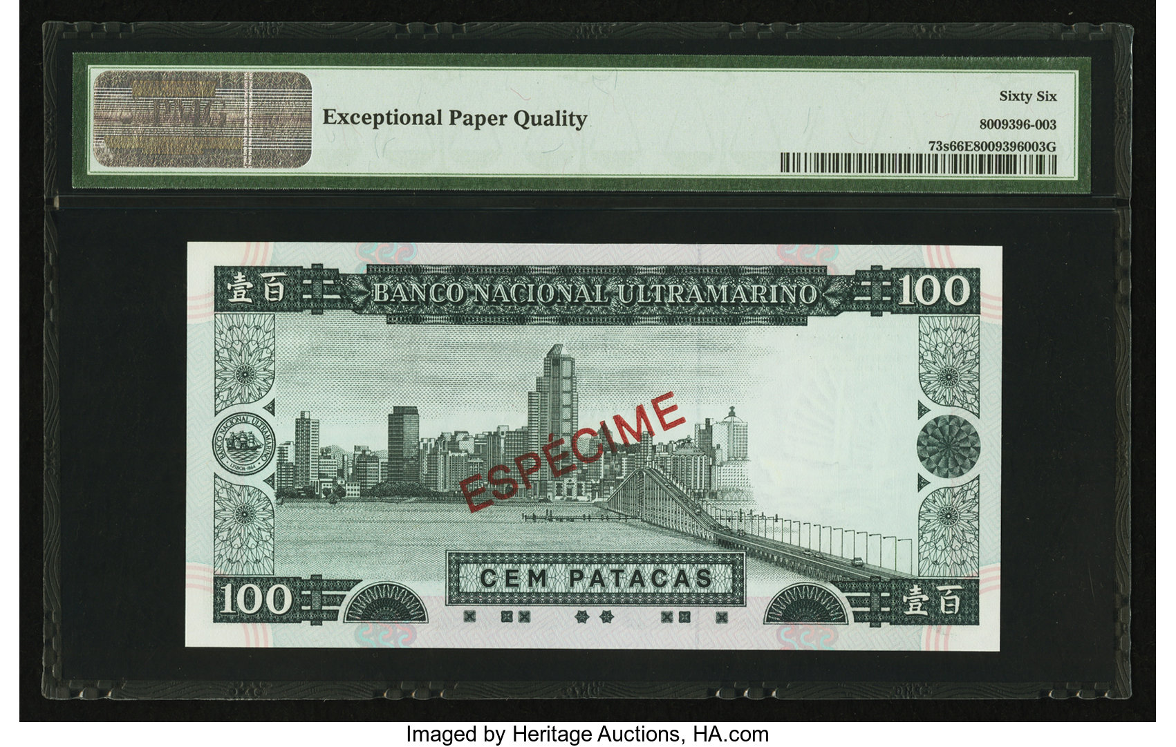 image for: Macau  100 patacas (B064b)
