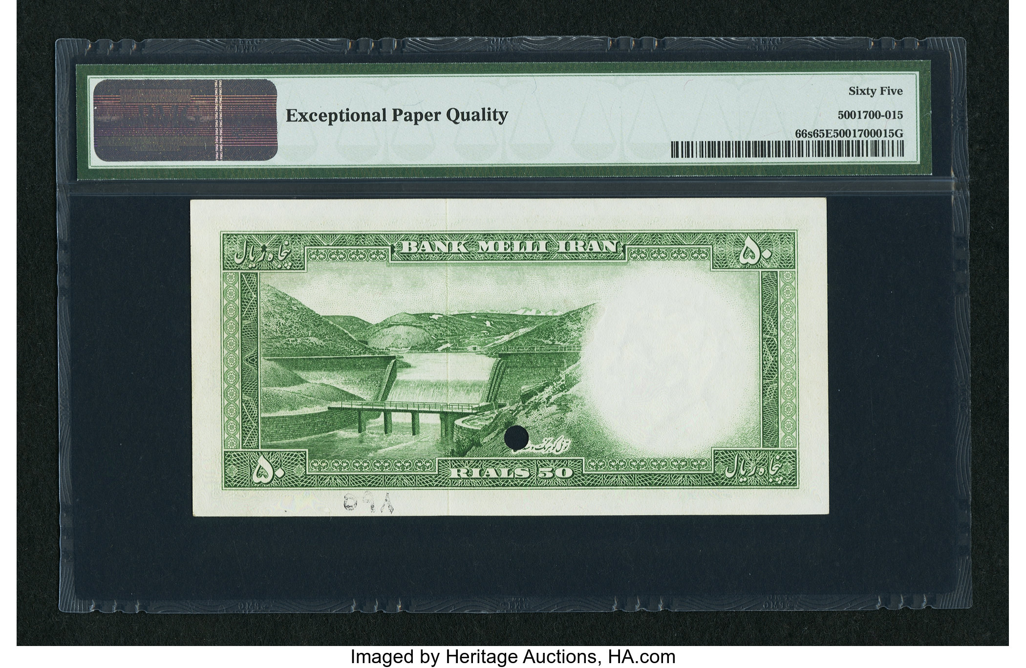 image for: Iran  50 rials(B156as)
