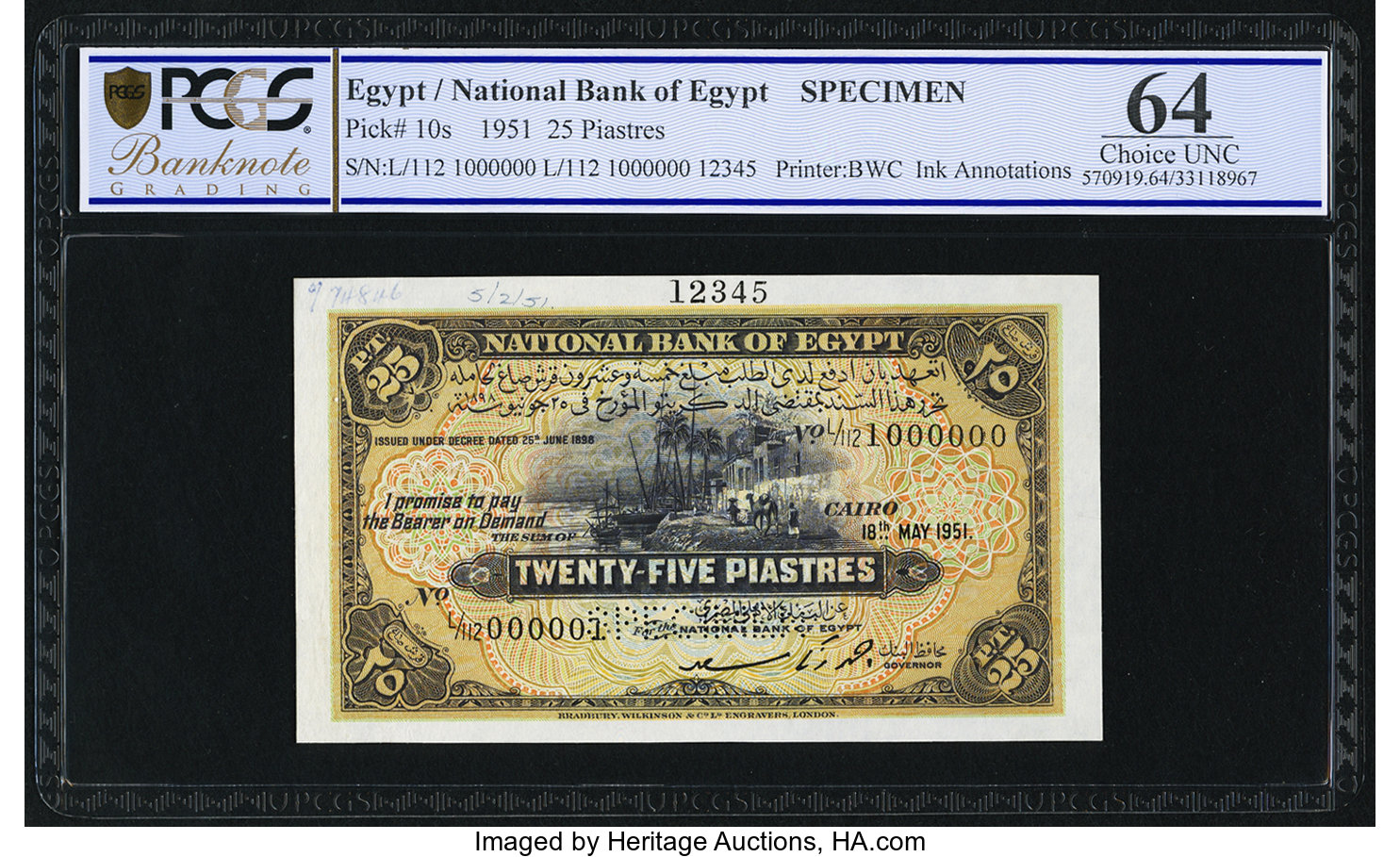 image for: Egypt  25 piastres(B108as3)