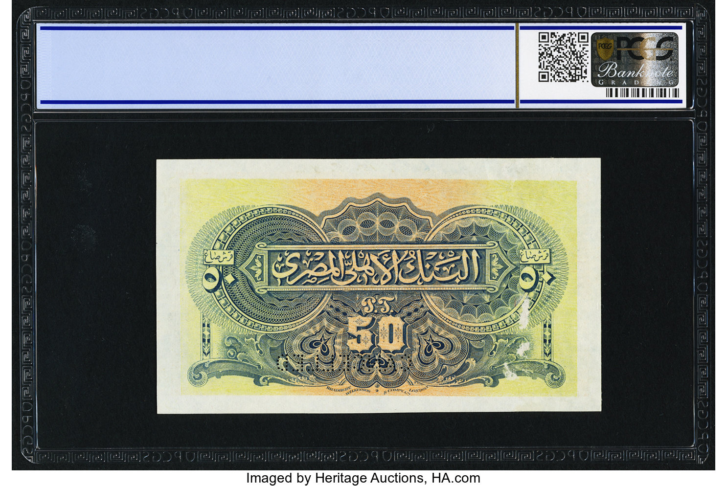 image for: Egypt  50 piastres(B109t1)