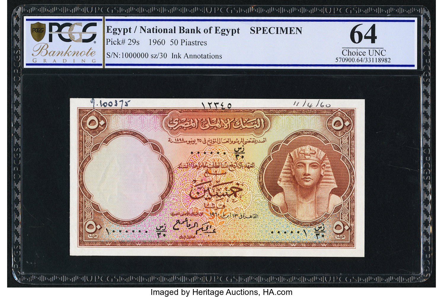 image for: Egypt  50 piastres(B129s)