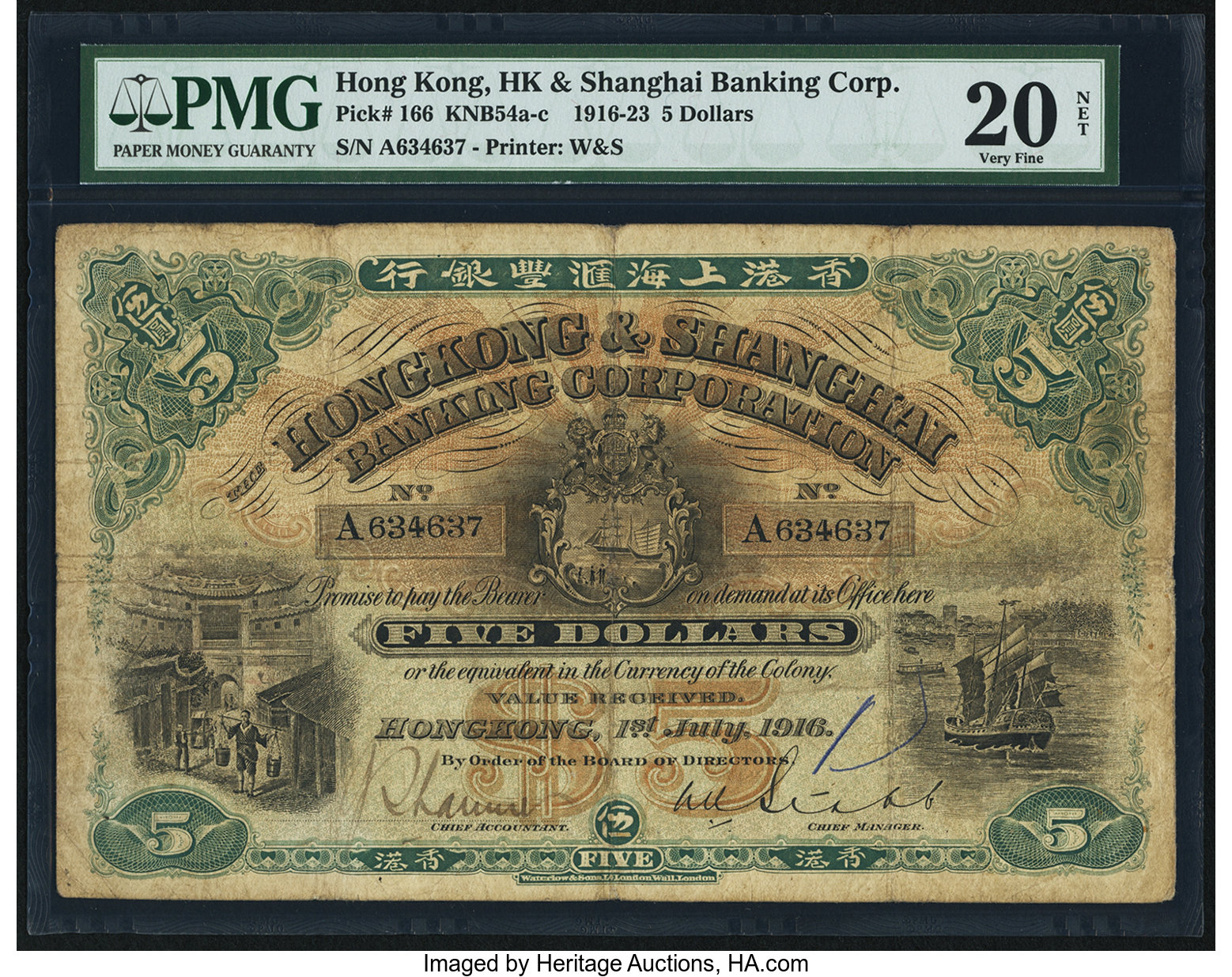 image for: Hong Kong  5 dollars(B649c)