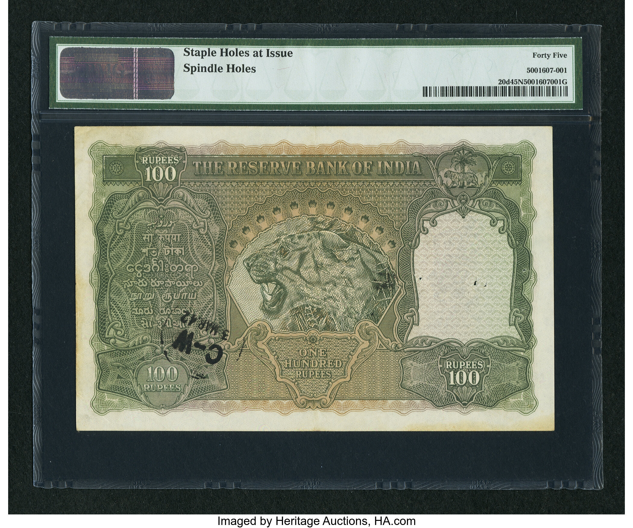 image for: India  100 rupees (B204b7)