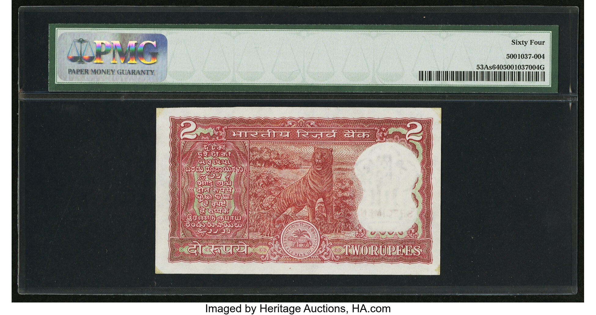 image for: India  2 rupees (B237b2)