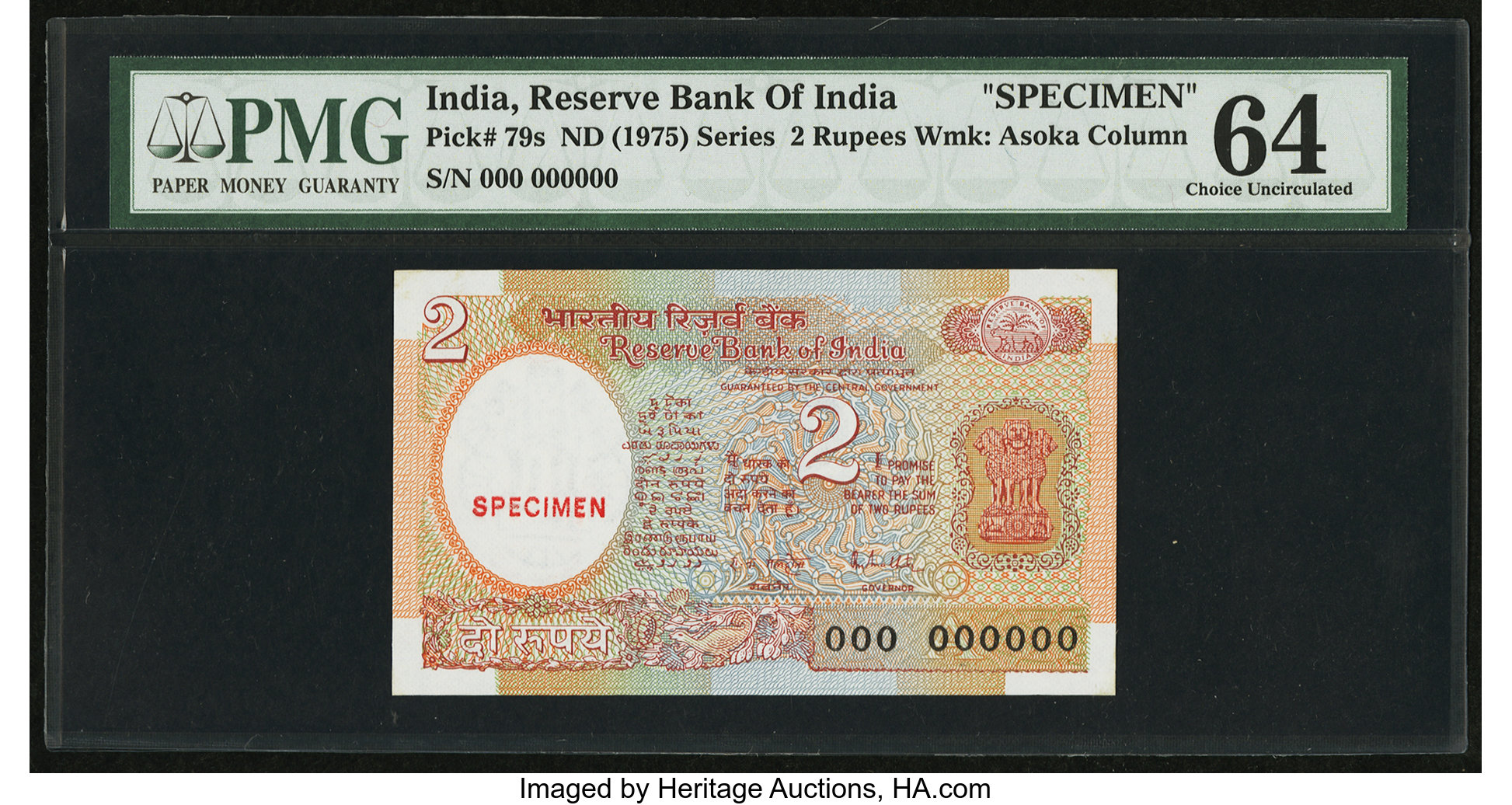 image for: India  2 rupees (B257c)