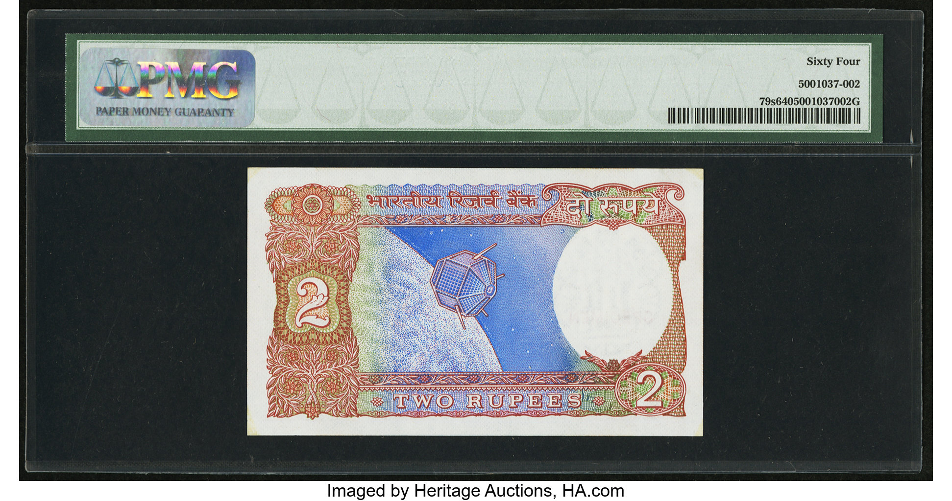 image for: India  2 rupees (B257b)