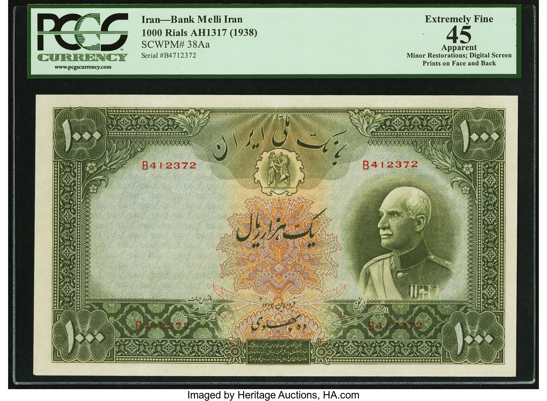 image for: Iran  1,000 rials = 10 pahlavi(B132bs1)