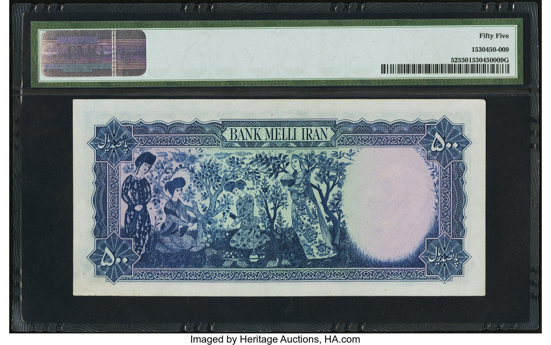 image for: Iran  500 rials(B147as2)