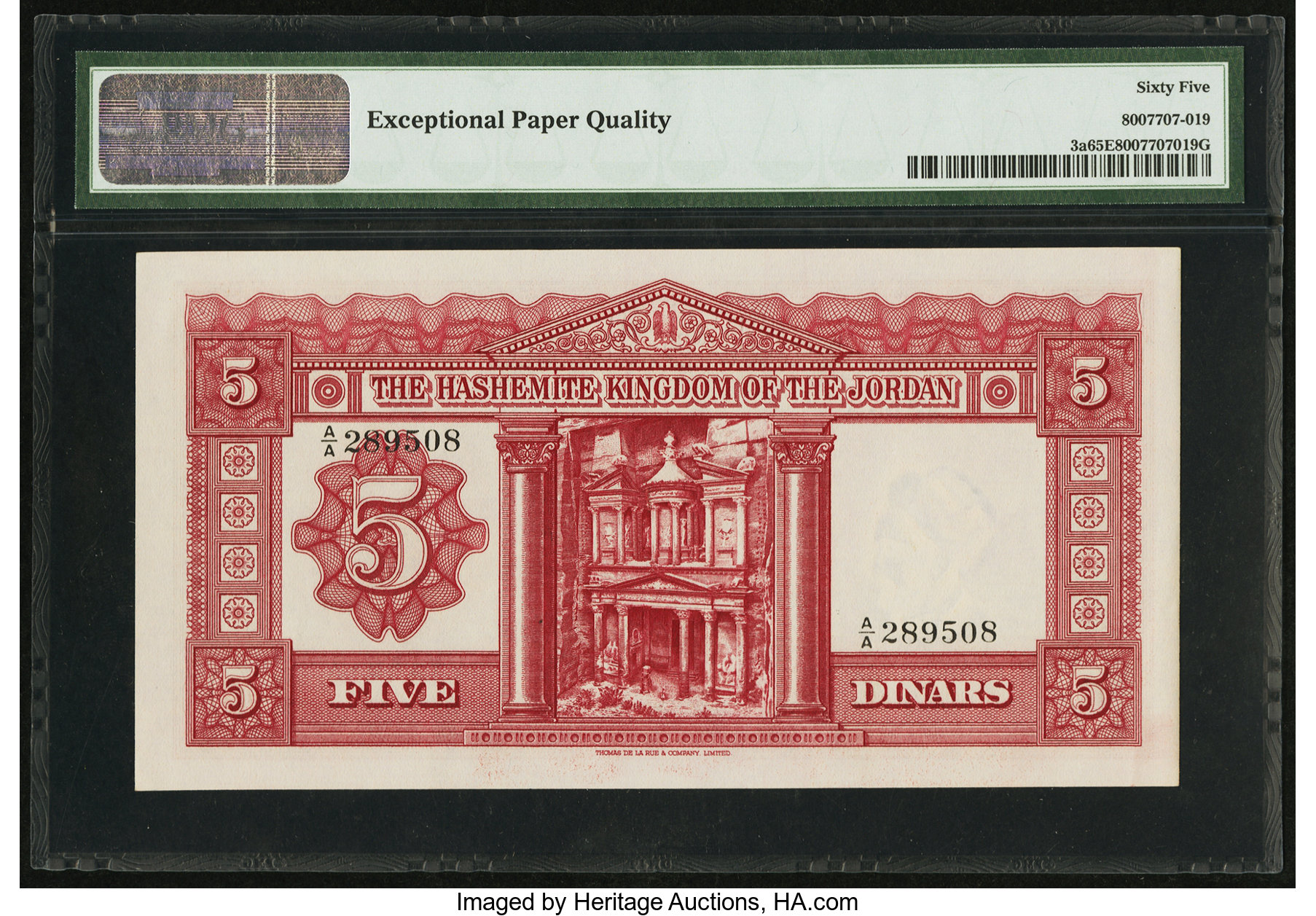 image for: Jordan  5 dinars (B103as3)