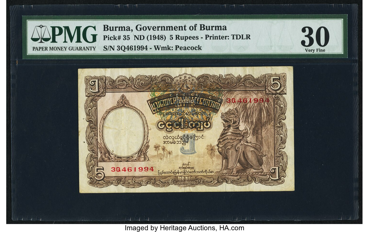image for: Burma  5 rupees(B702as3)
