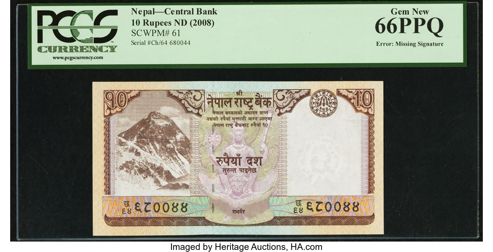 image for: Nepal  10 rupees (B274bs)