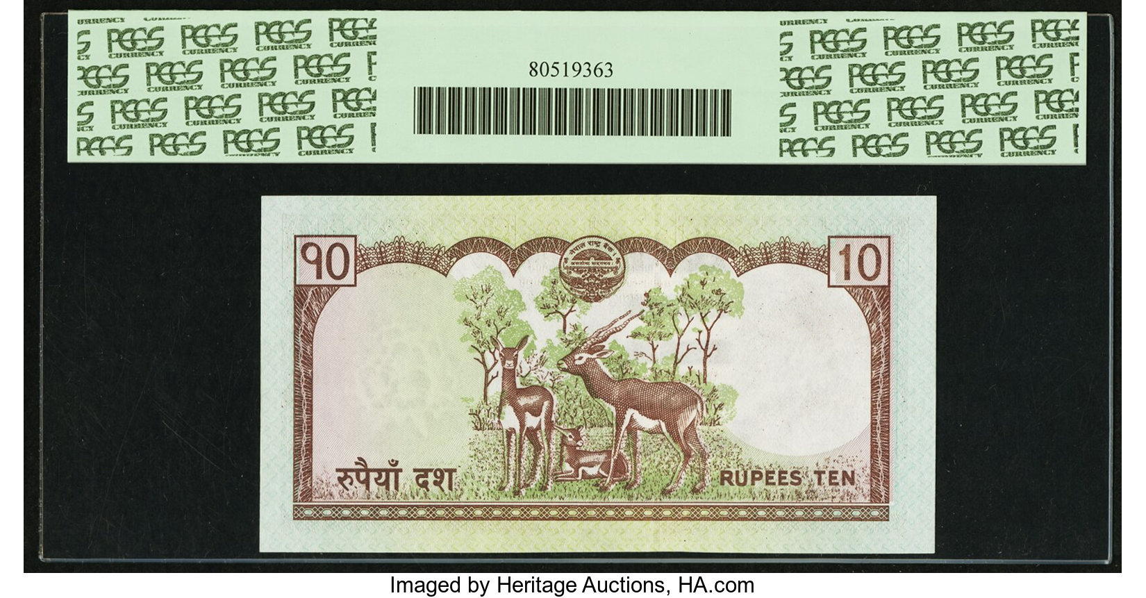 image for: Nepal  10 rupees (B274bs)