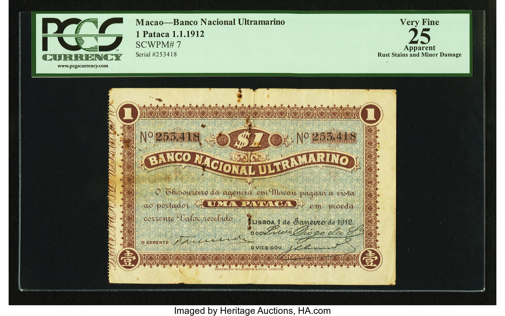 image for: Macau  1 pataca (B007a)