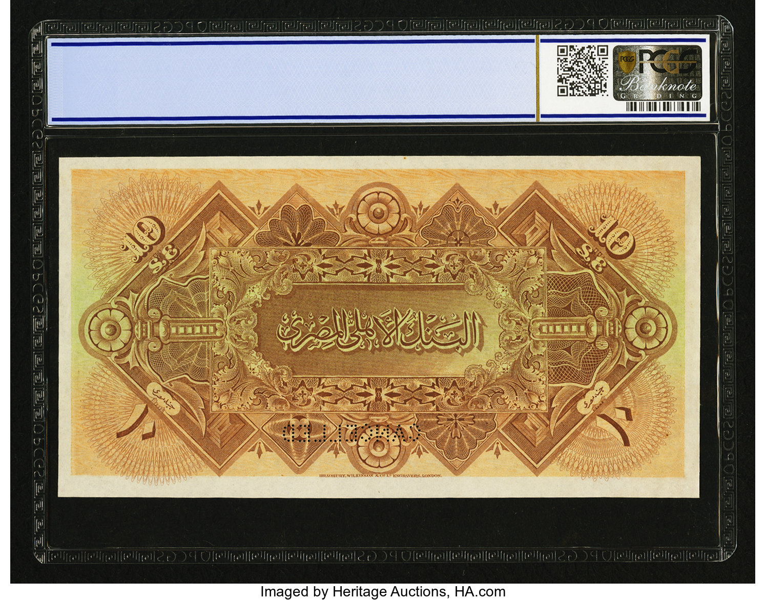 image for: Egypt  10 Egyptian pounds(B112bs)