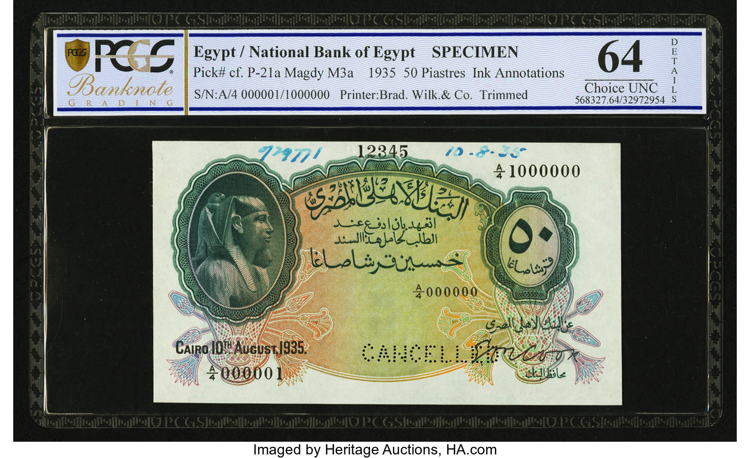 image for: Egypt  50 piastres(B120t2)