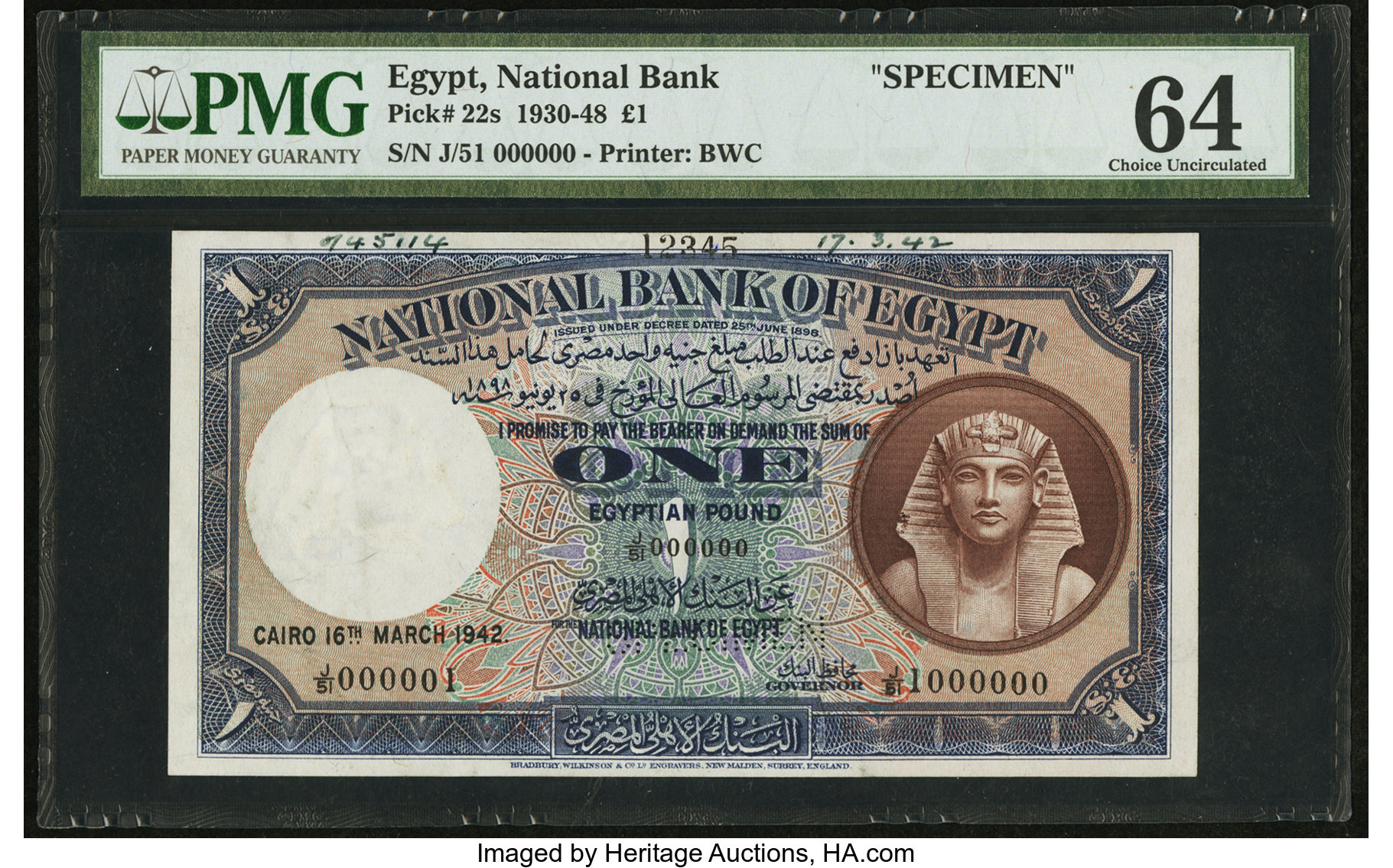 image for: Egypt  1 Egyptian pound(B121bs)