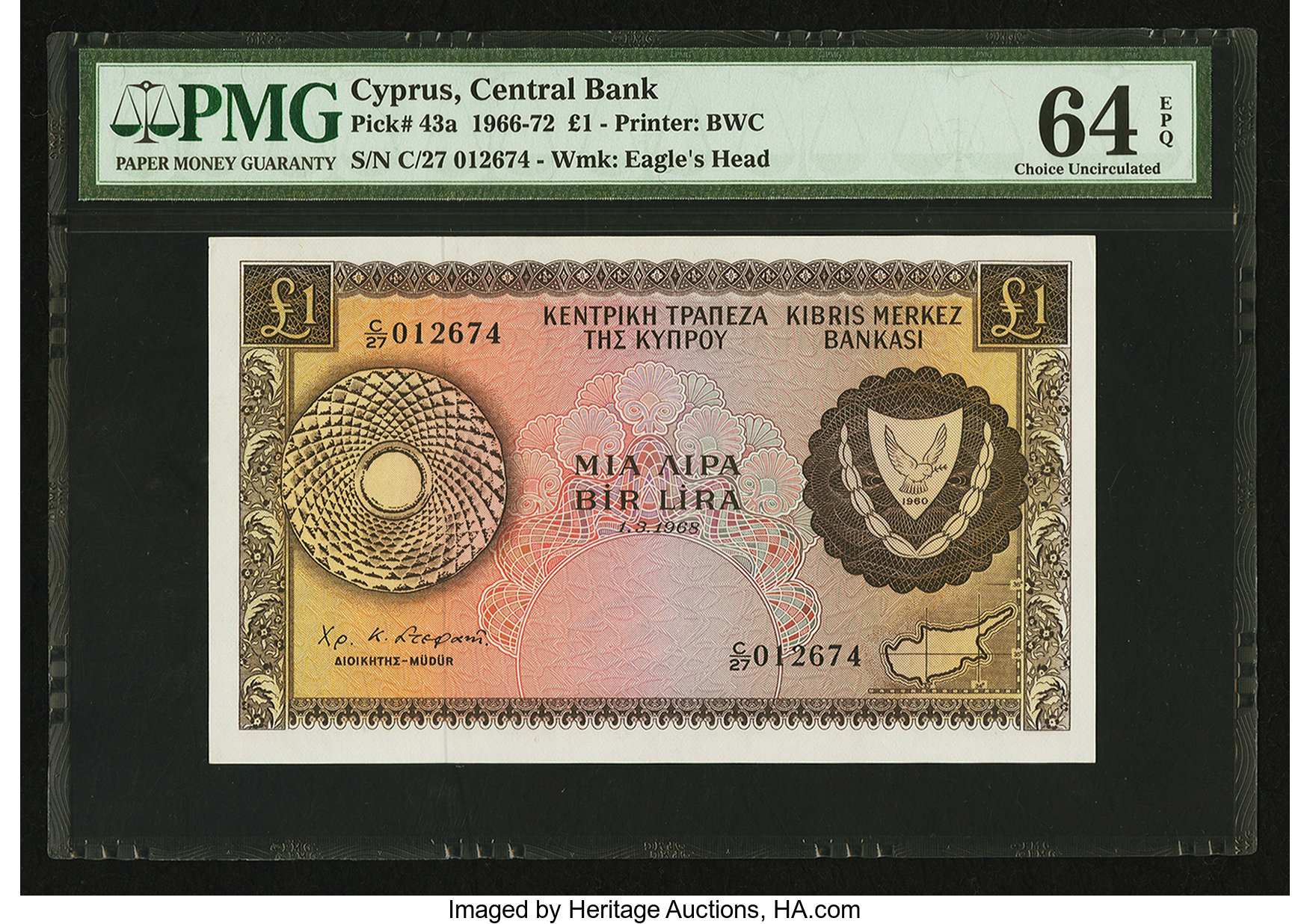 image for: Cyprus  1 pound (B303d)