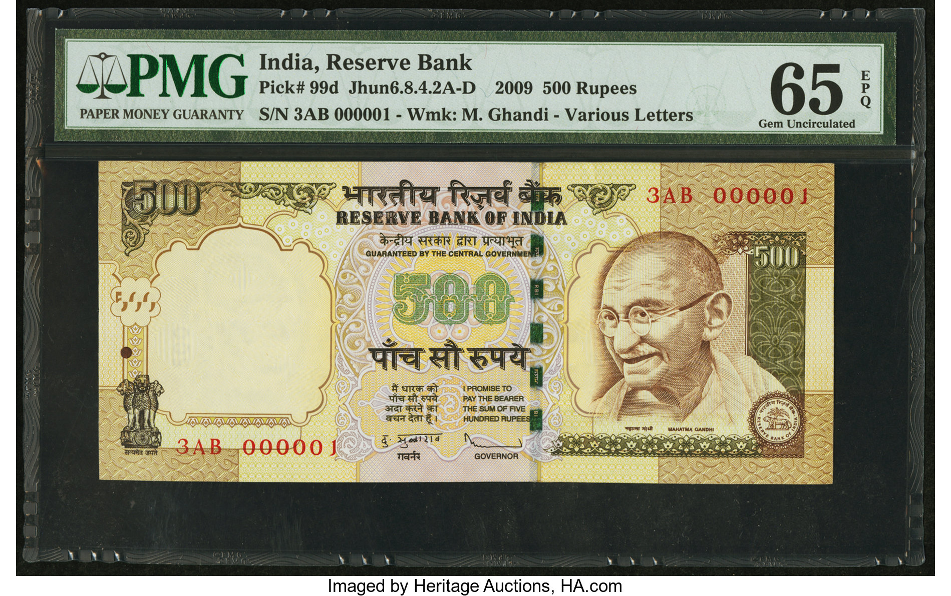 image for: India  500 rupees (B284c1)