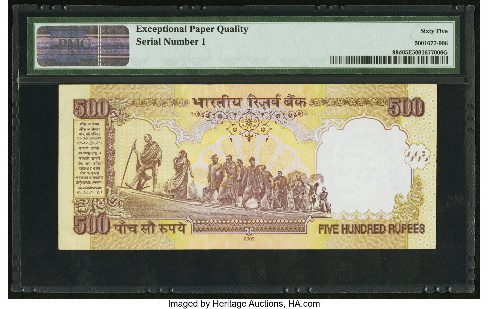 image for: India  500 rupees (B284a2)