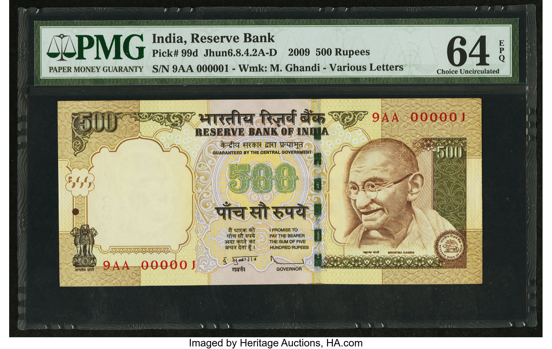 image for: India  500 rupees (B284e1)