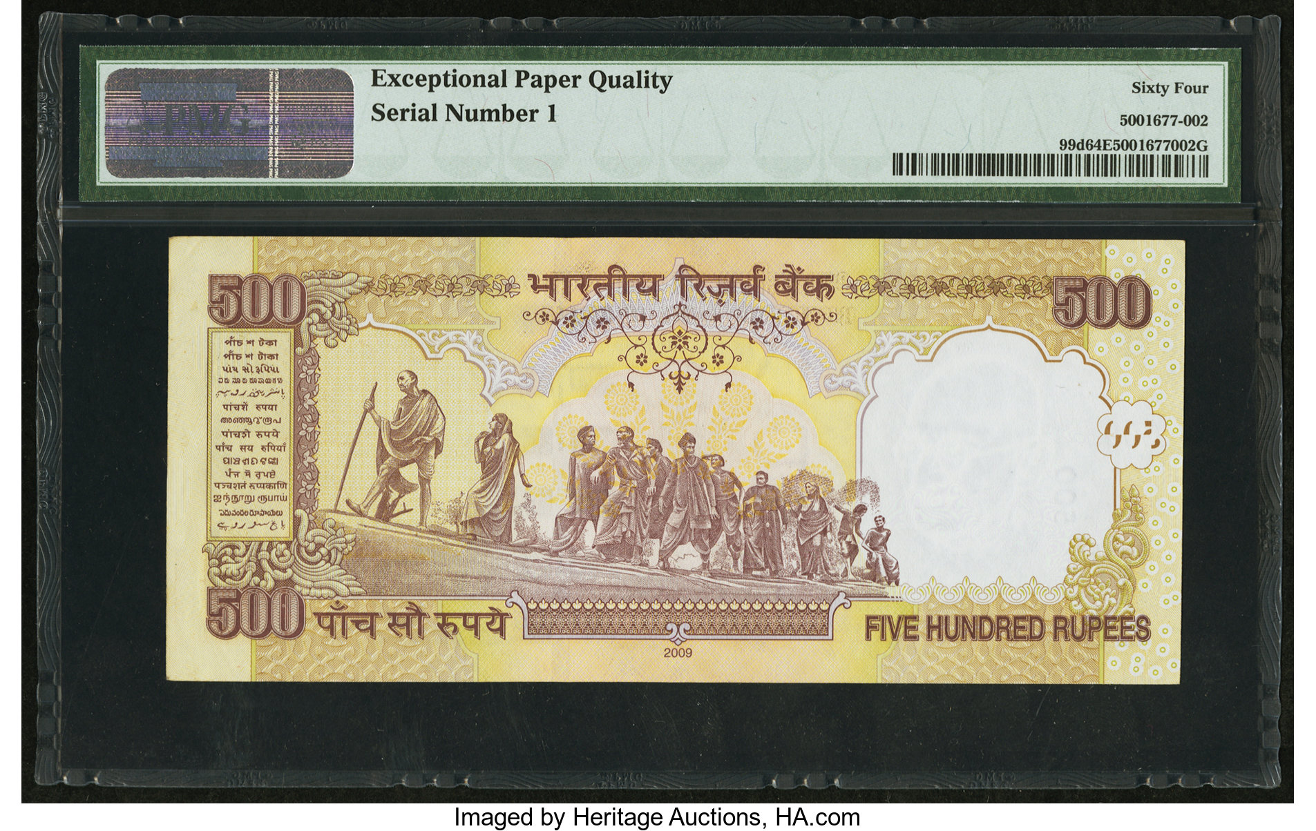 image for: India  500 rupees (B284e1)