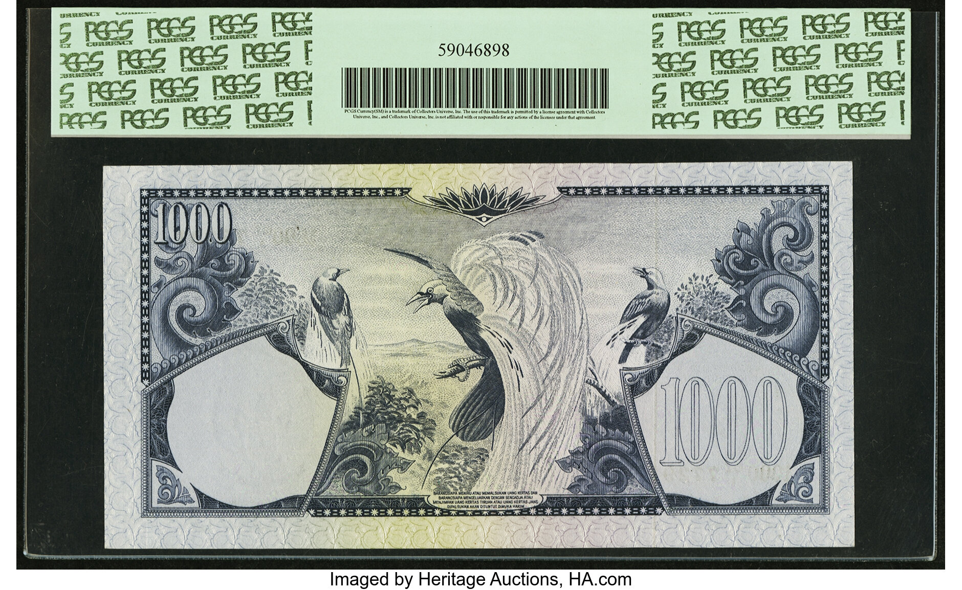 image for: Indonesia  1,000 rupiah (B533a)