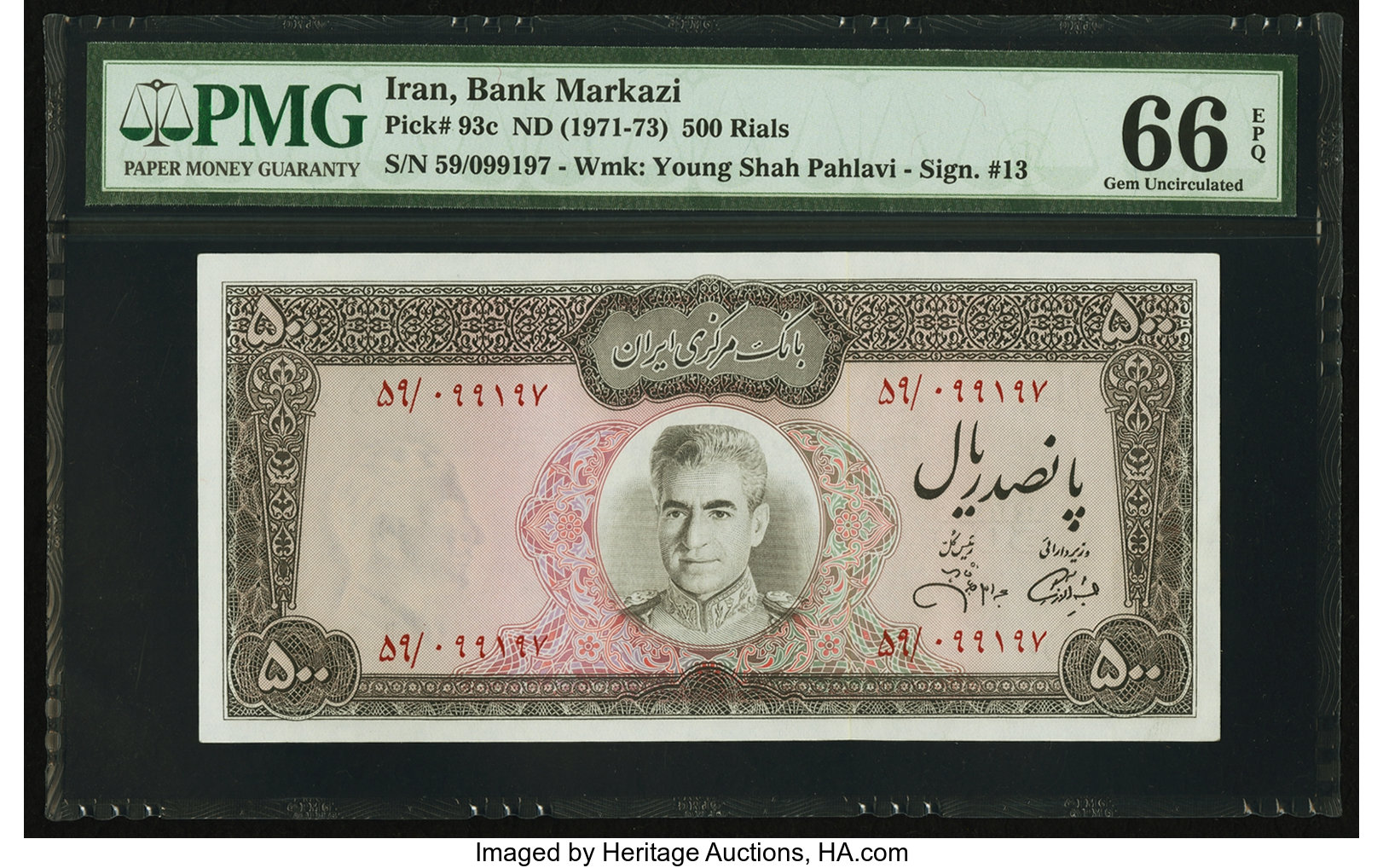 image for: Iran  500 rials(B224c)