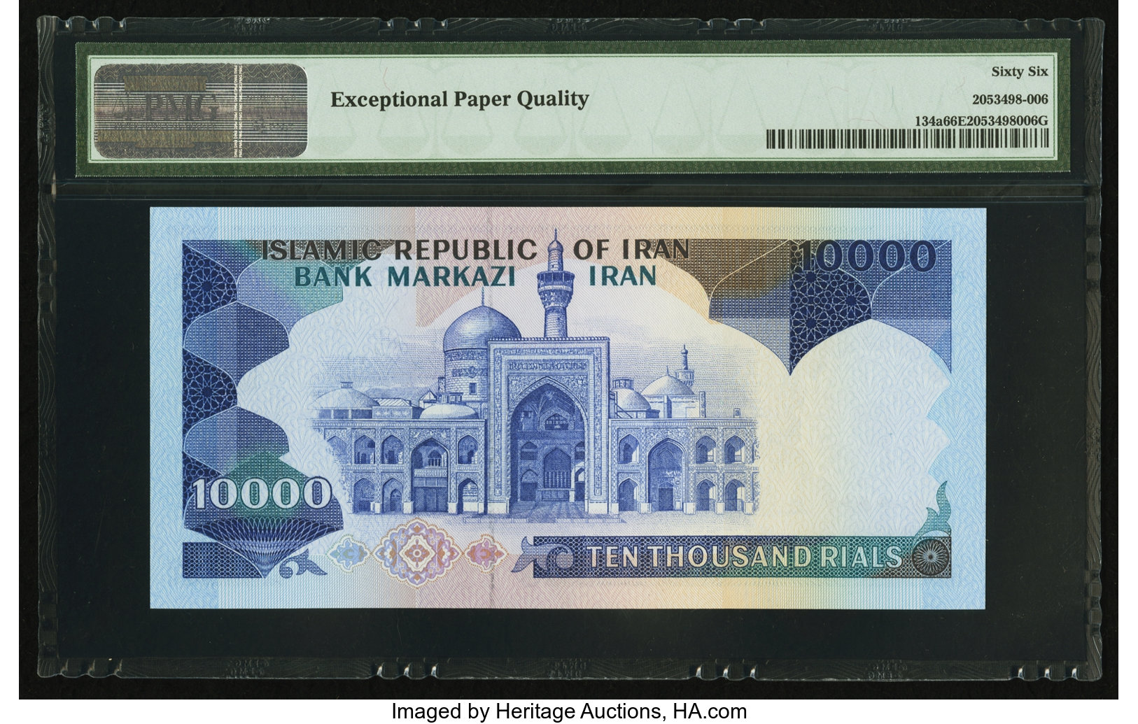 image for: Iran  10,000 rials(B274cs1)