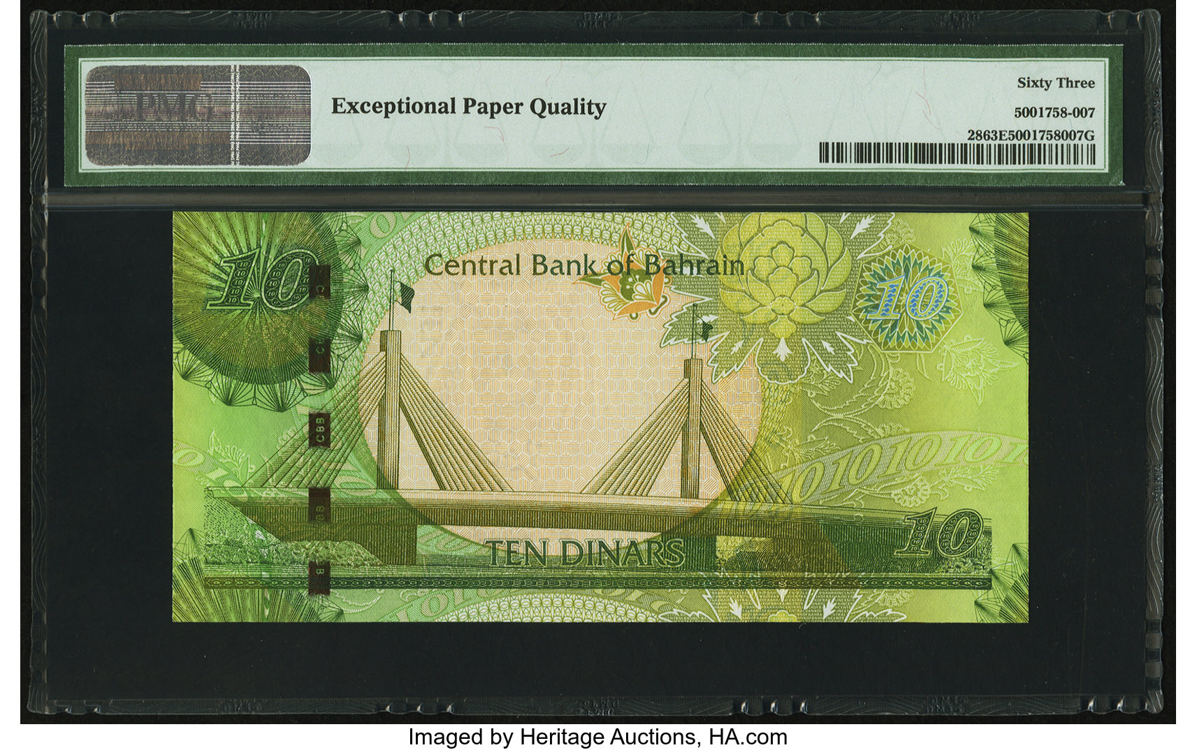 image for: Iran  100 rials(B111as)