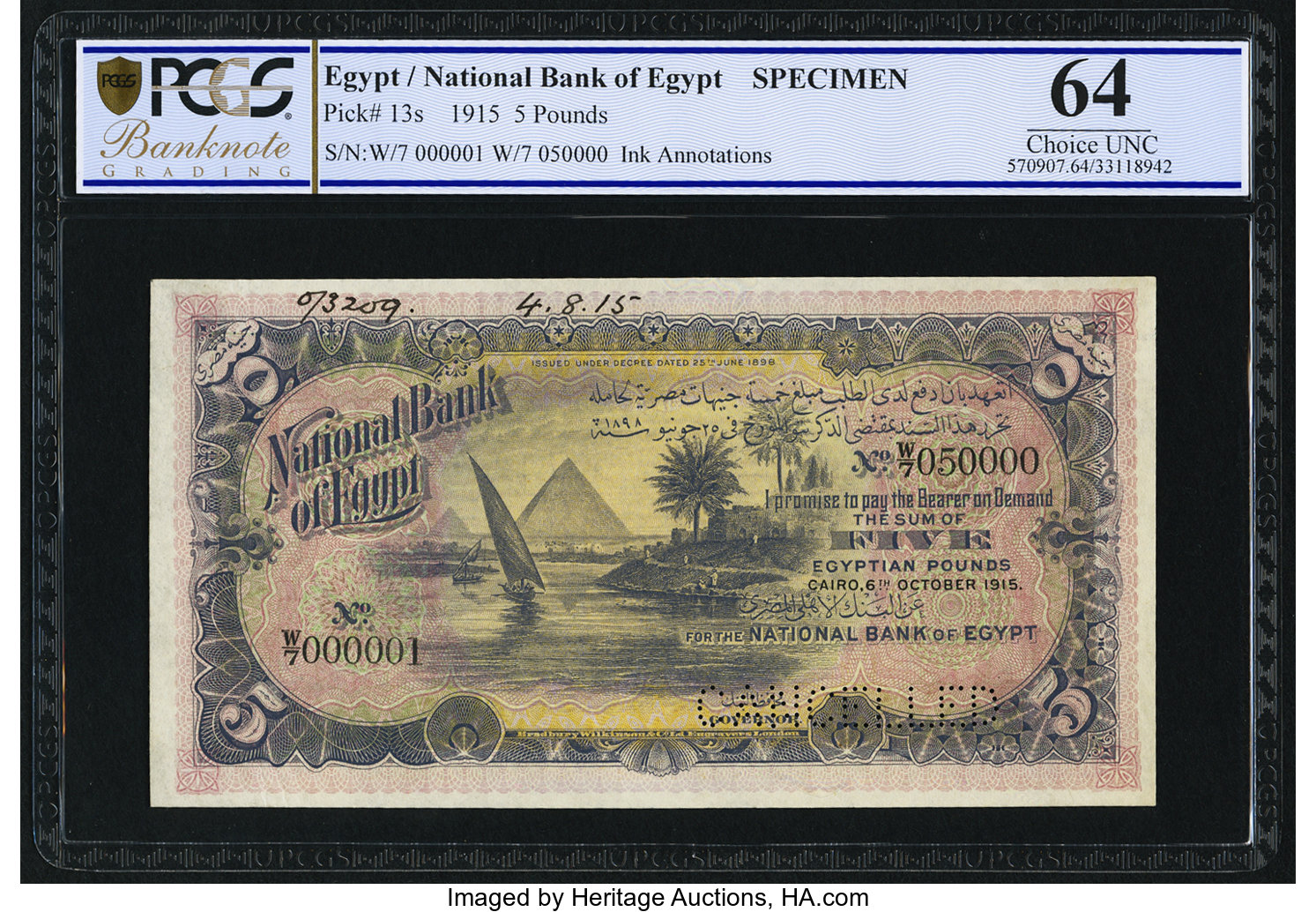 image for: Egypt  5 Egyptian pounds(B111t1)